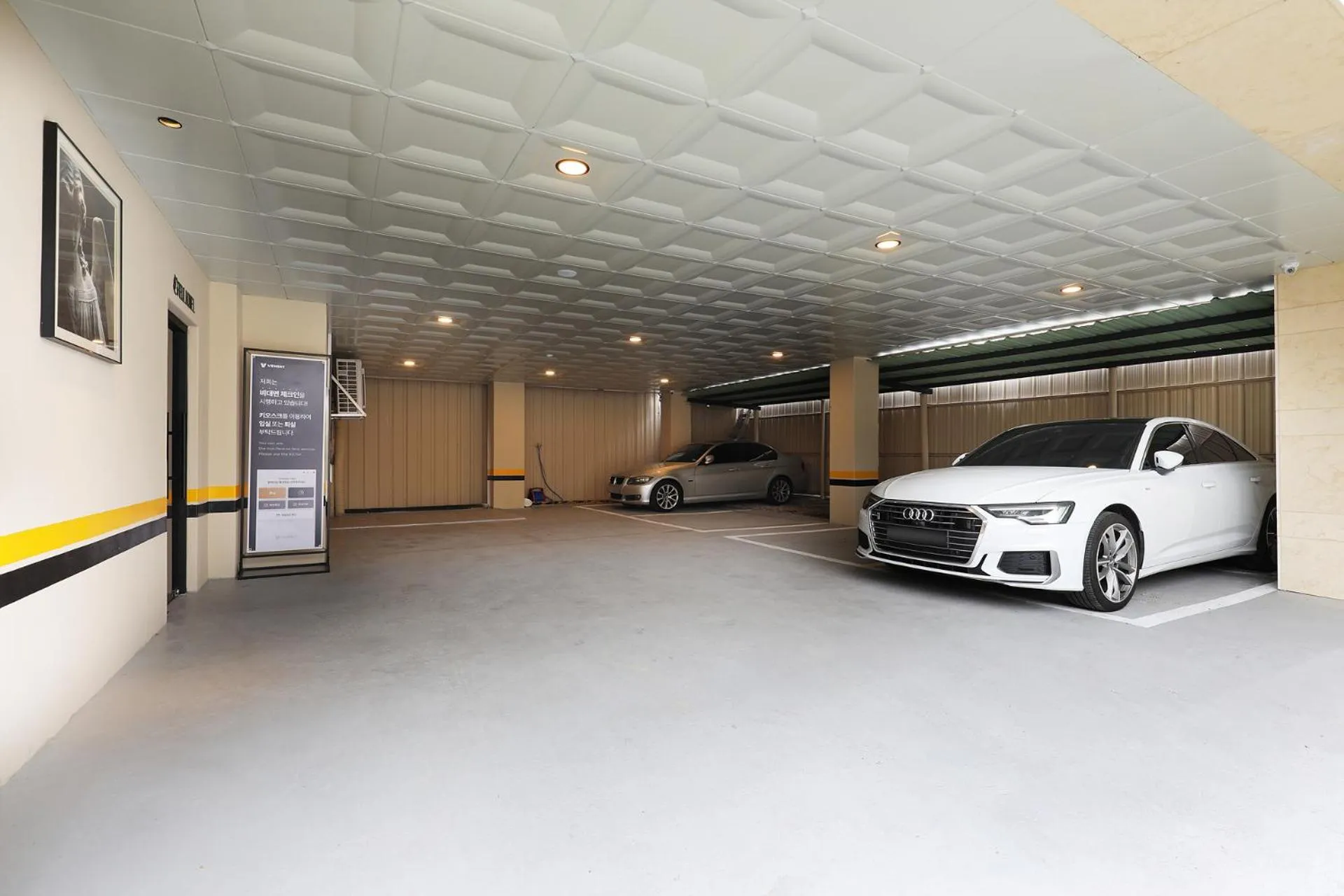 Parking in Gaeul Hotel