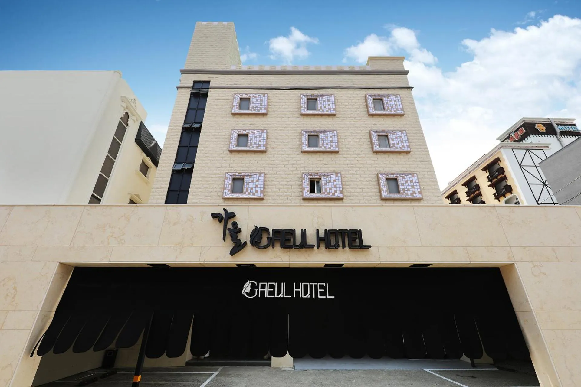 Gaeul Hotel
