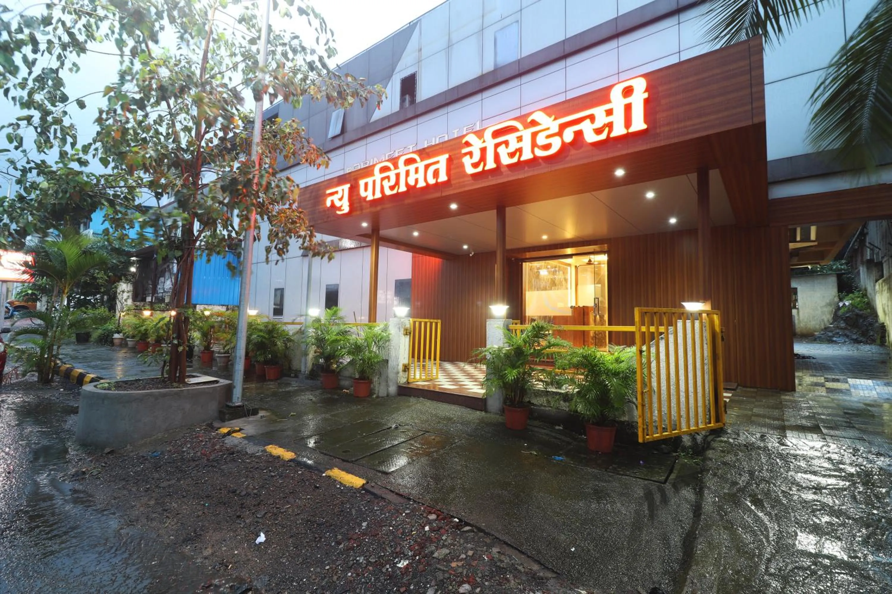 Facade/entrance in New Parimeet Residency