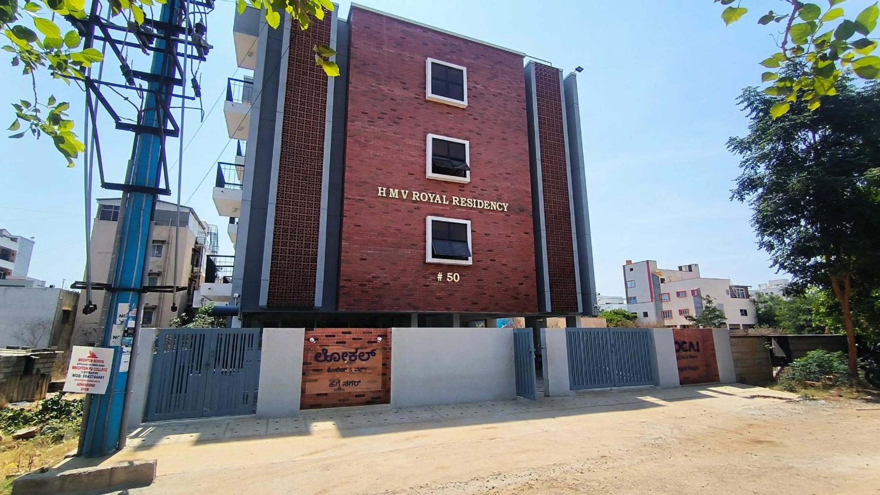 Facade/entrance in Hotel O Local Colive & Work | Hegde Nagar