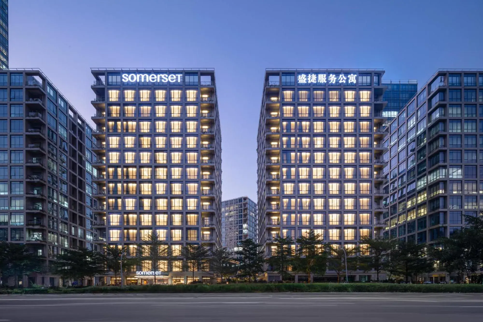 Somerset QPlex Shenzhen Somerset QPlex Shenzhen