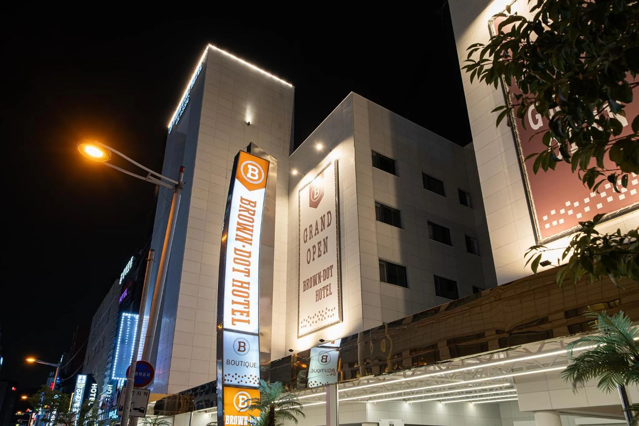 Property building in Browndot Incheon Airport New City