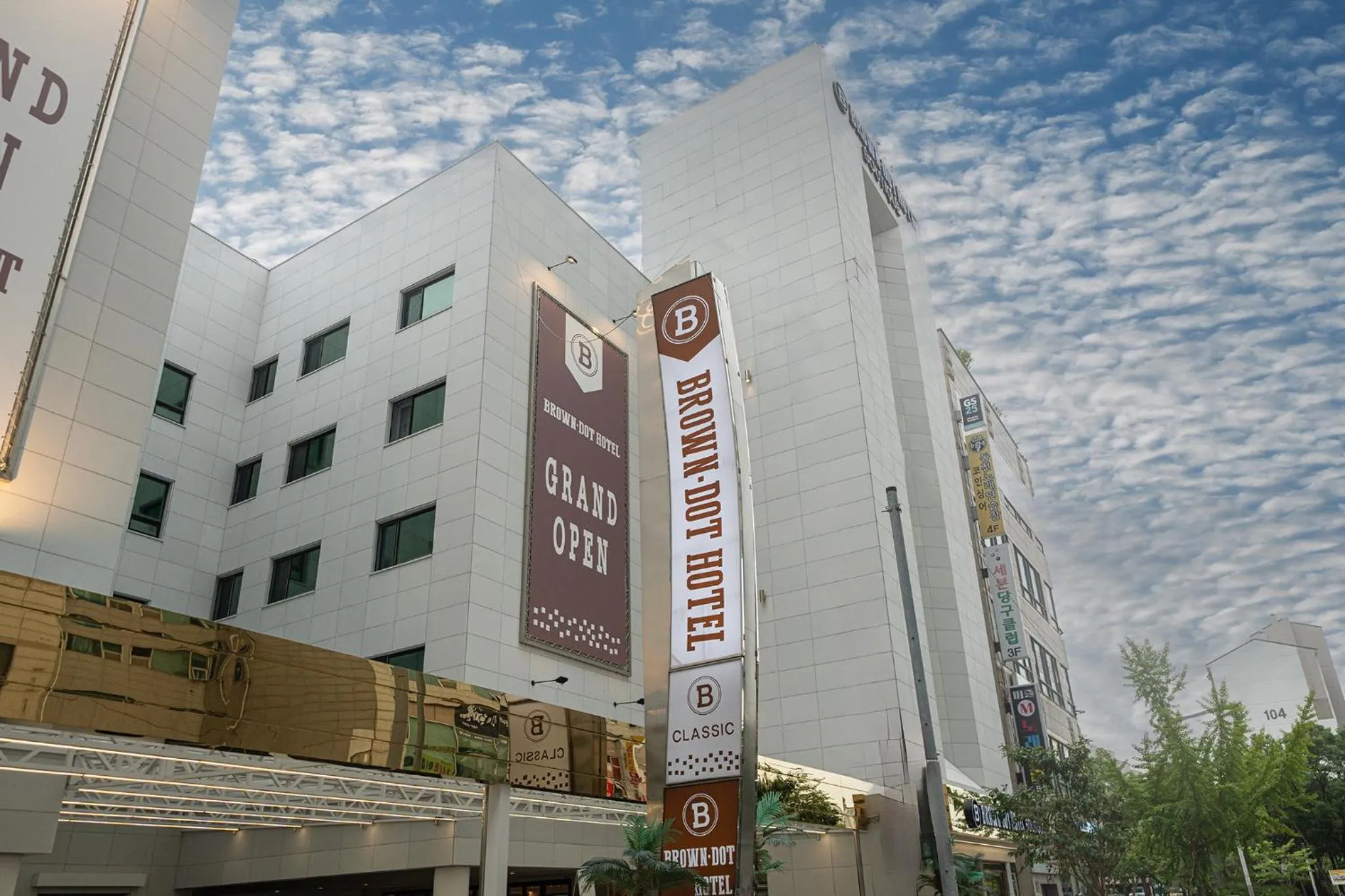 Property building in Browndot Incheon Airport New City