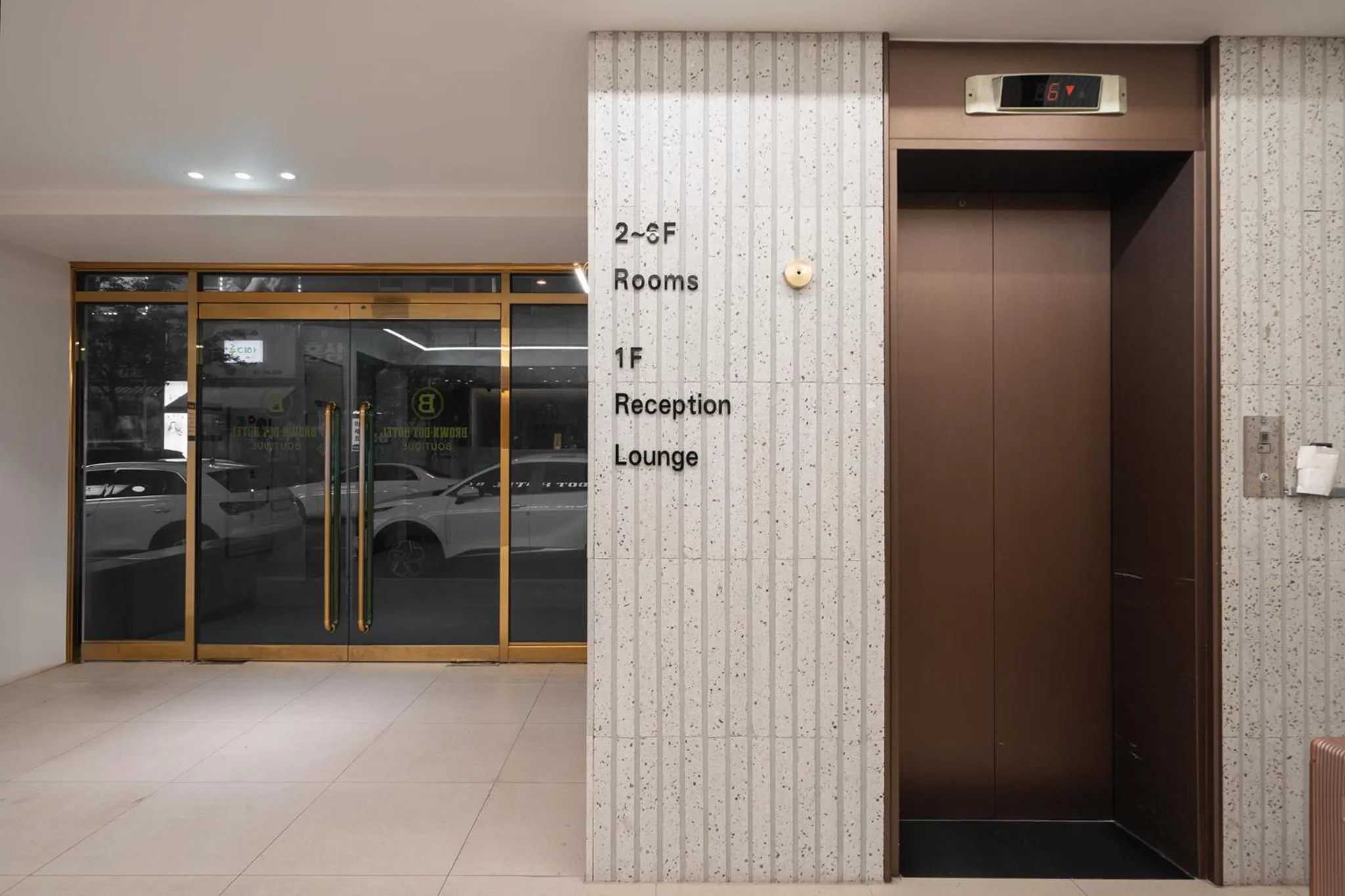 Lobby or reception in Browndot Incheon Airport New City