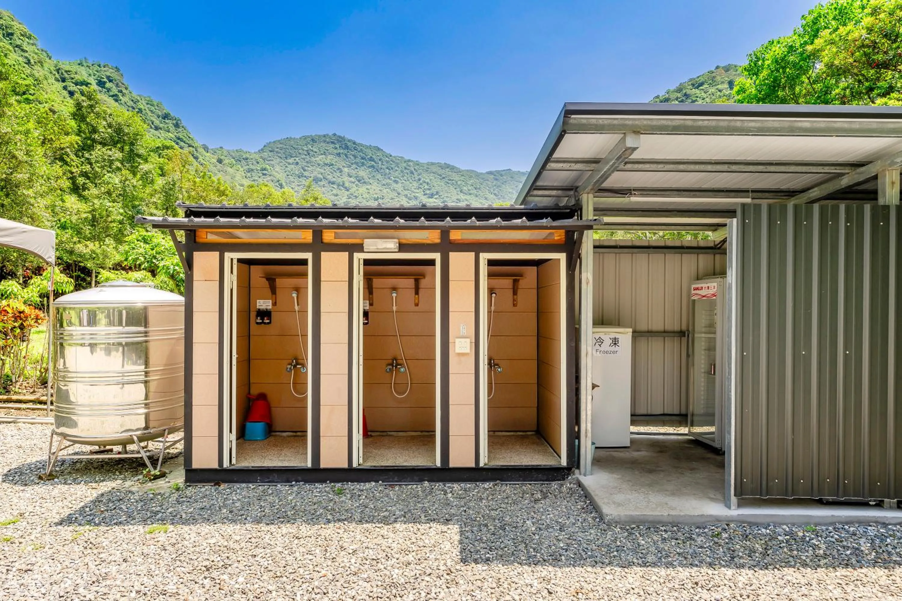 Bathroom in Na Sun Na Gu