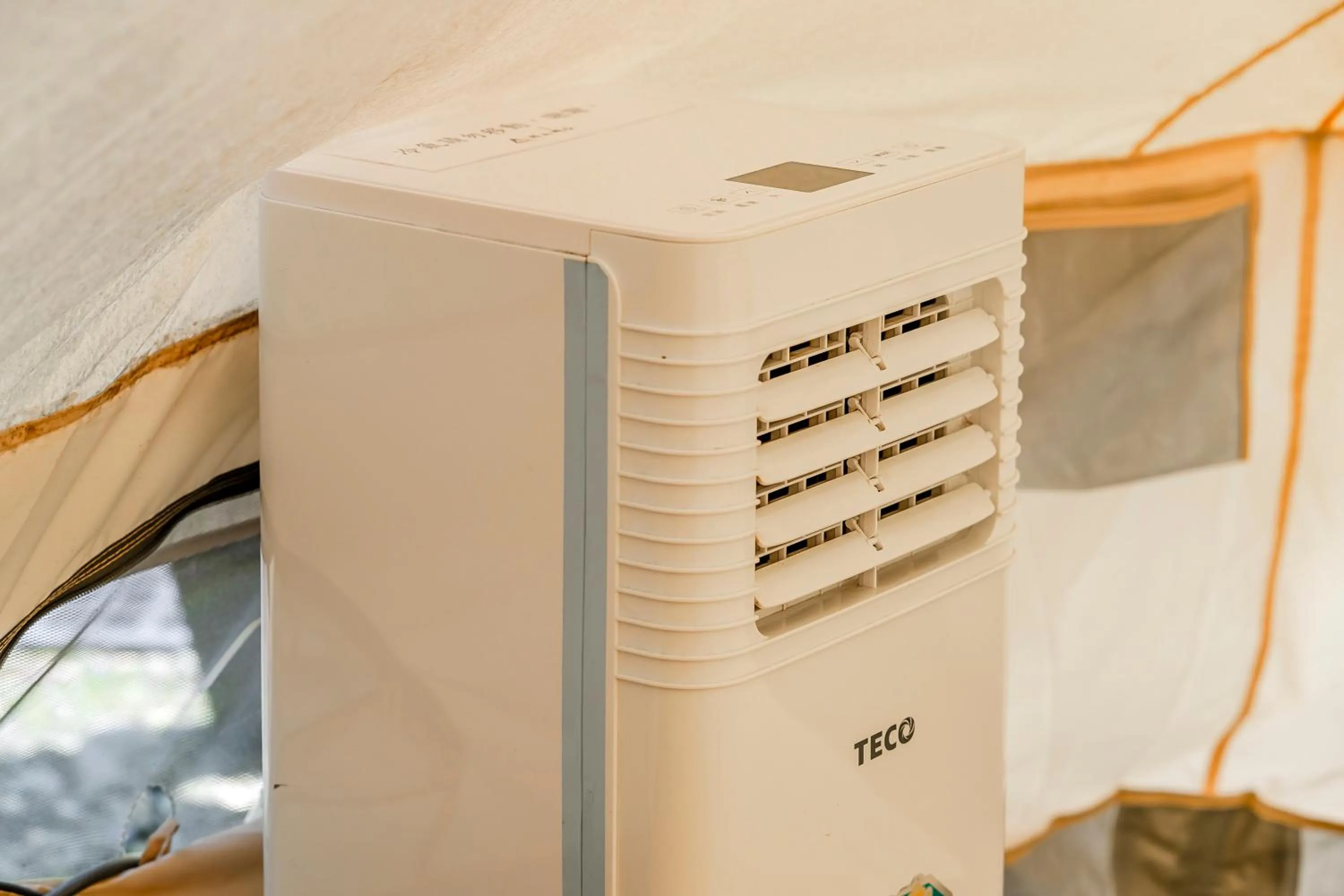 air conditioner in Na Sun Na Gu