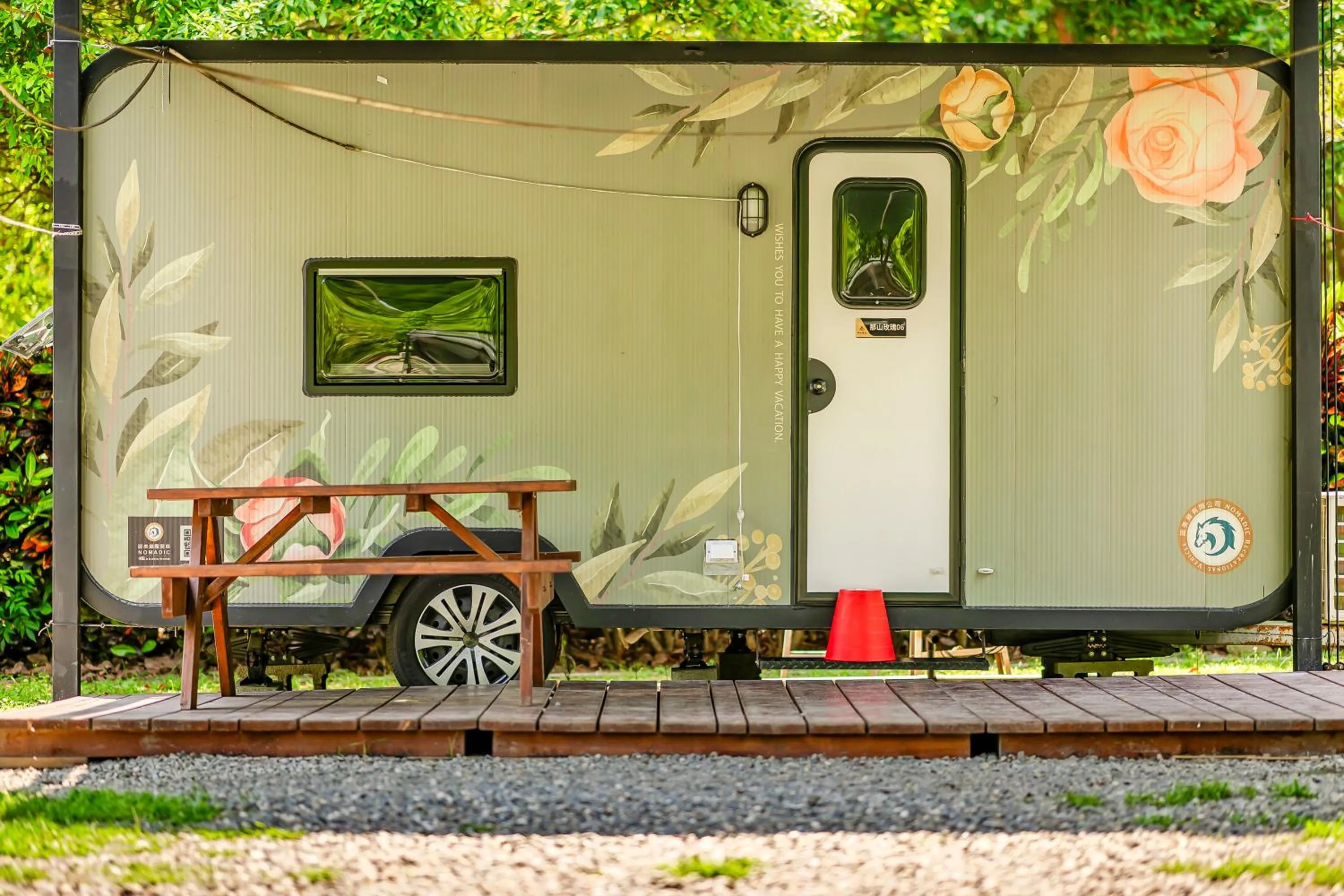 Property building in Na Sun Na Gu