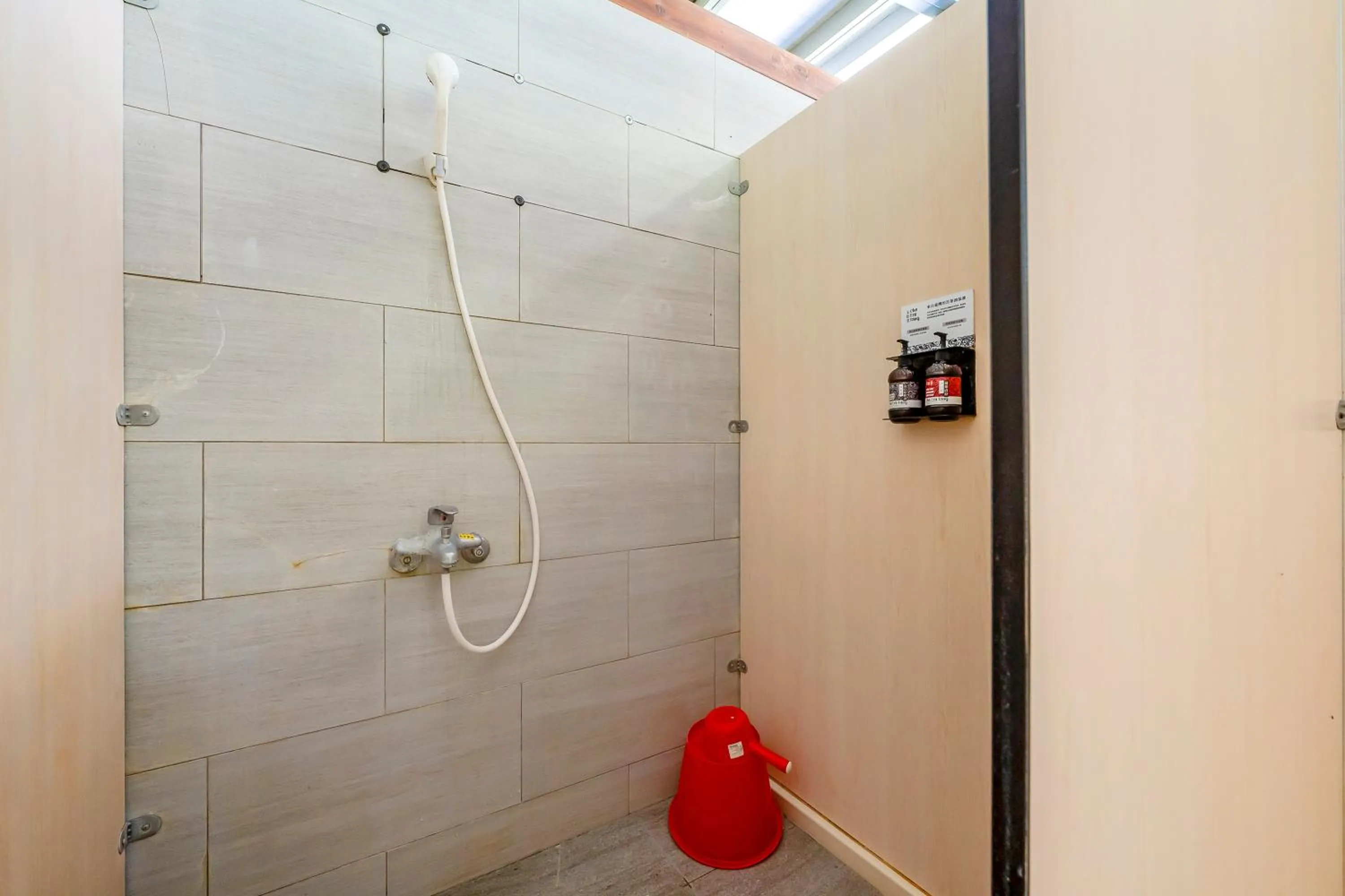 Shower in Na Sun Na Gu