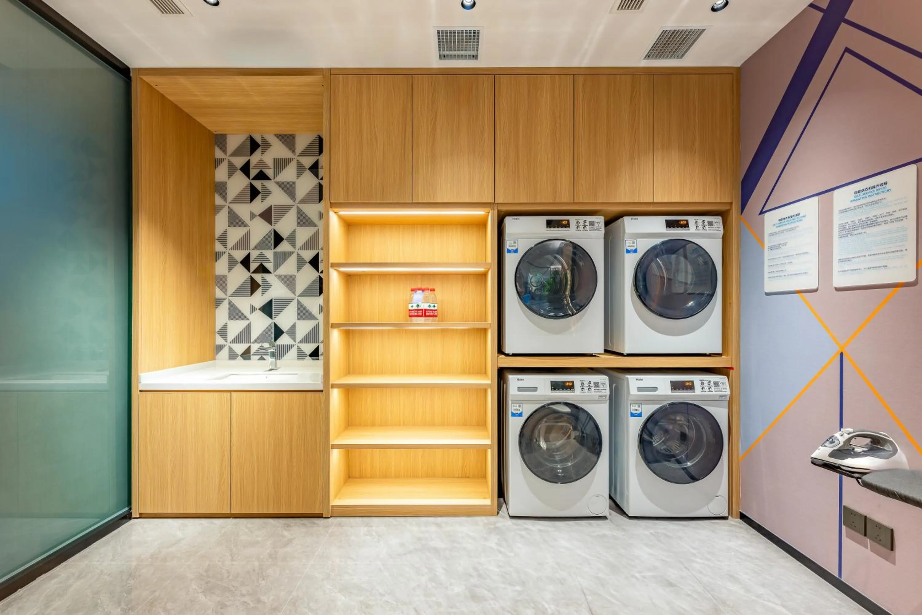 washing machine in Holiday Inn Express Langfang Yanjiao by IHG