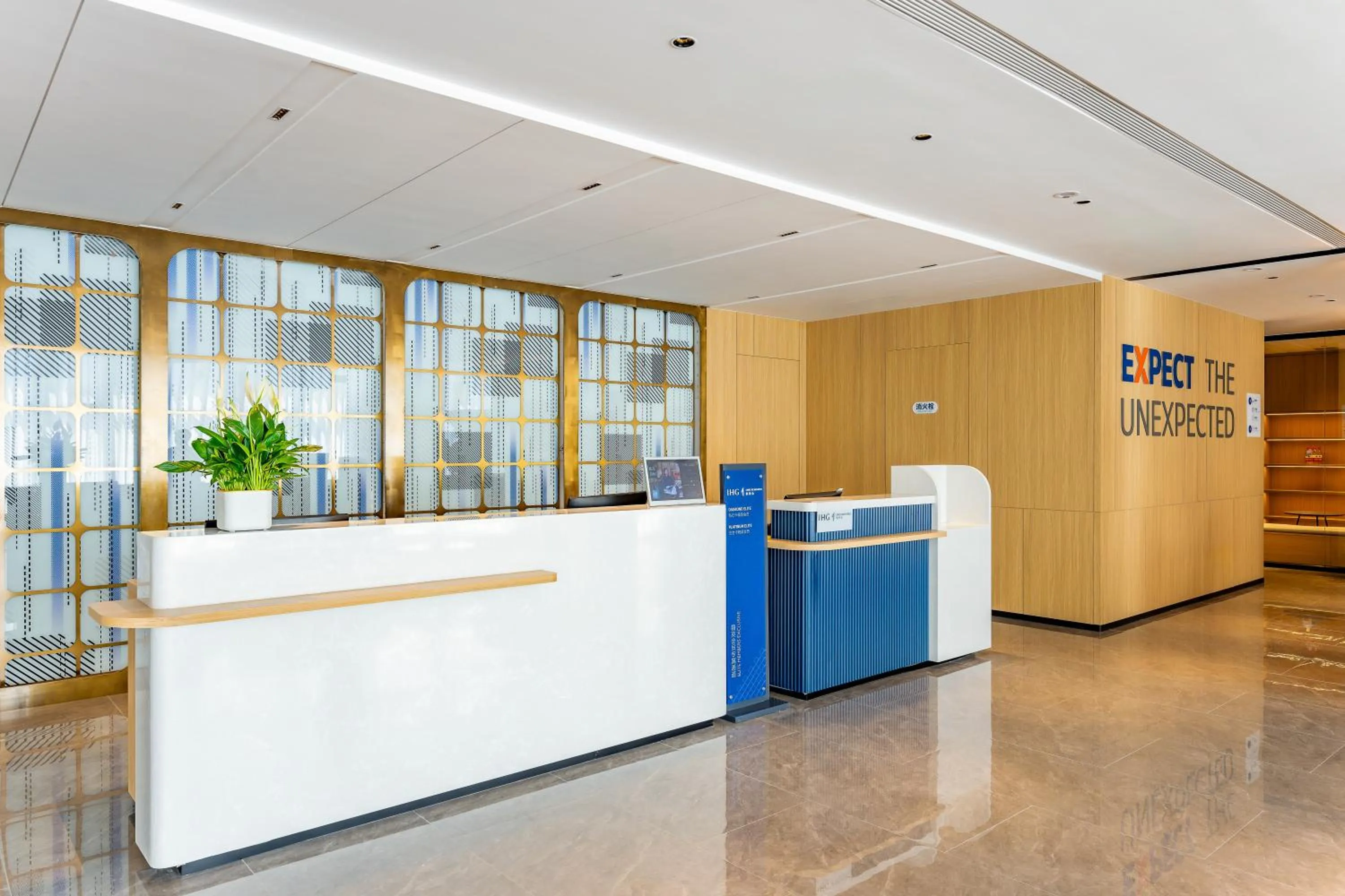 Lobby or reception in Holiday Inn Express Langfang Yanjiao by IHG