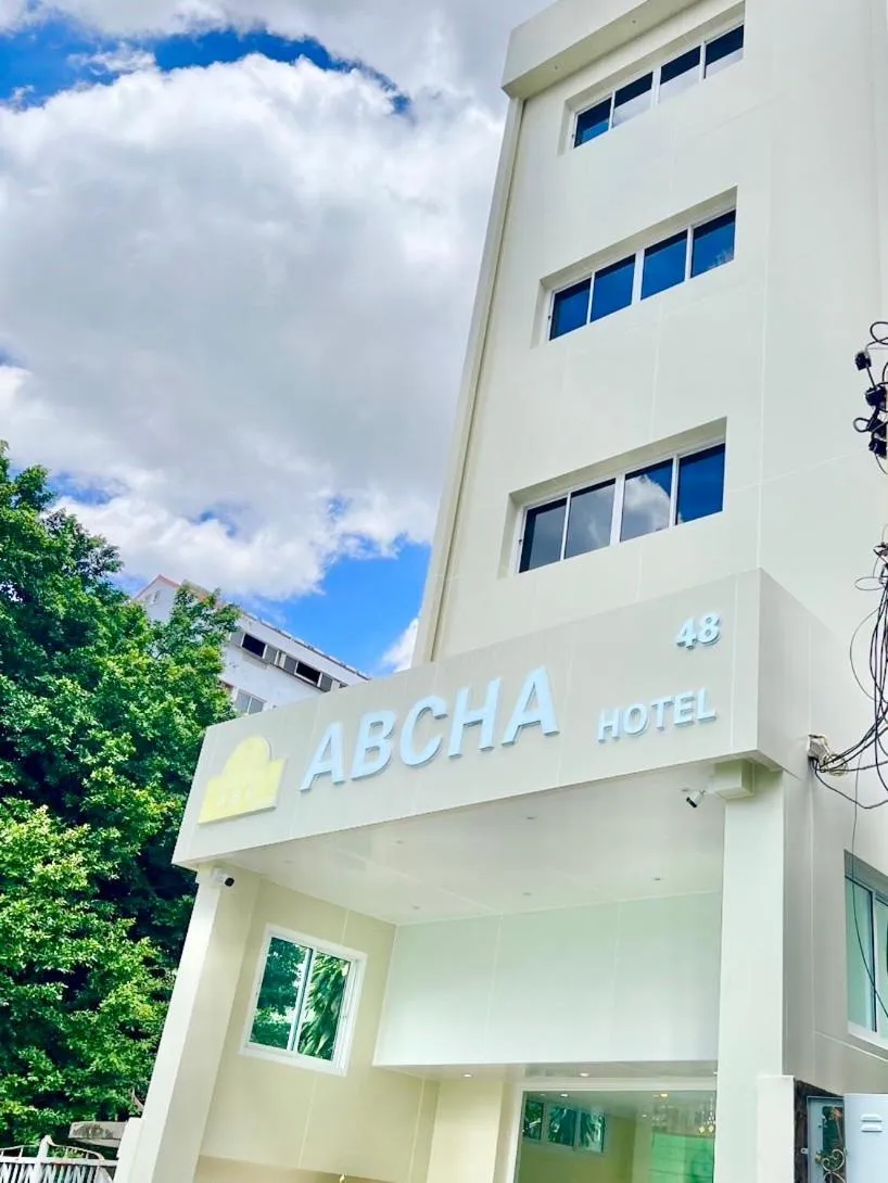 Property building in ABC HA Hotel Bangkok