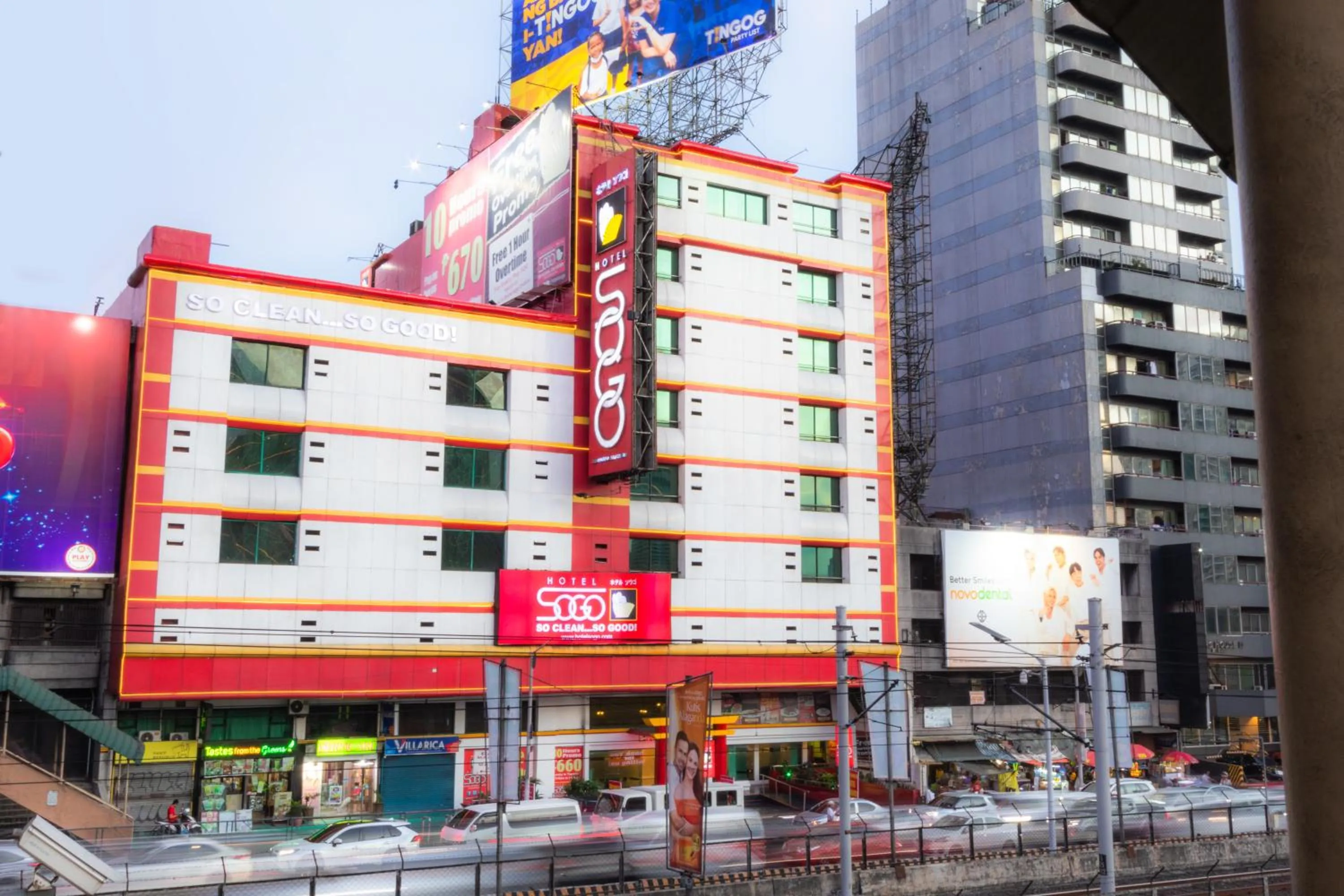 Property building in Hotel Sogo Guadalupe