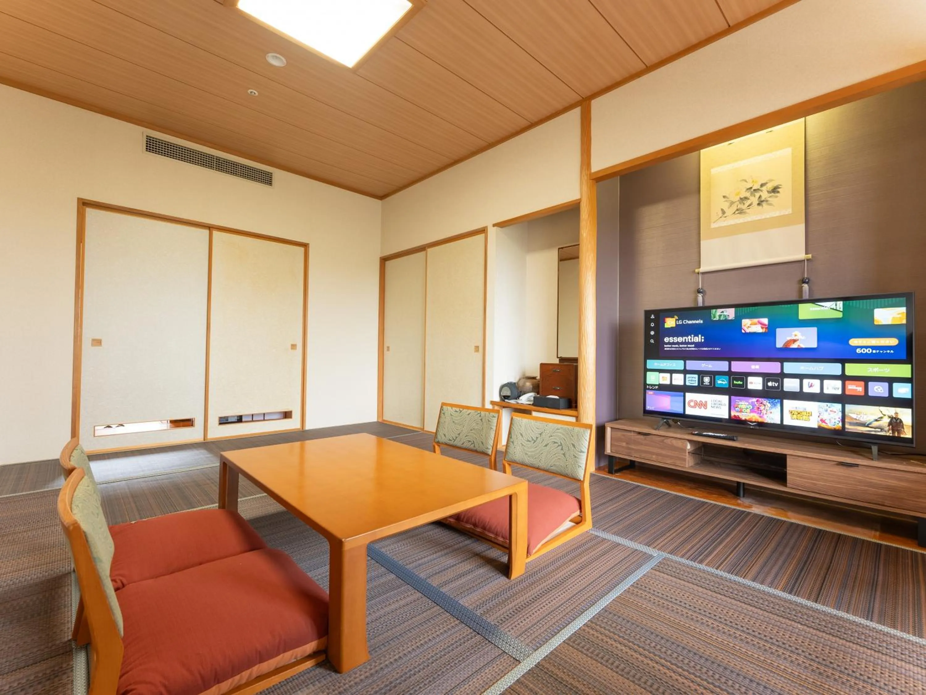 Photo of the whole room in LiVEMAX Resort Upopoi Shiraoi Onsen
