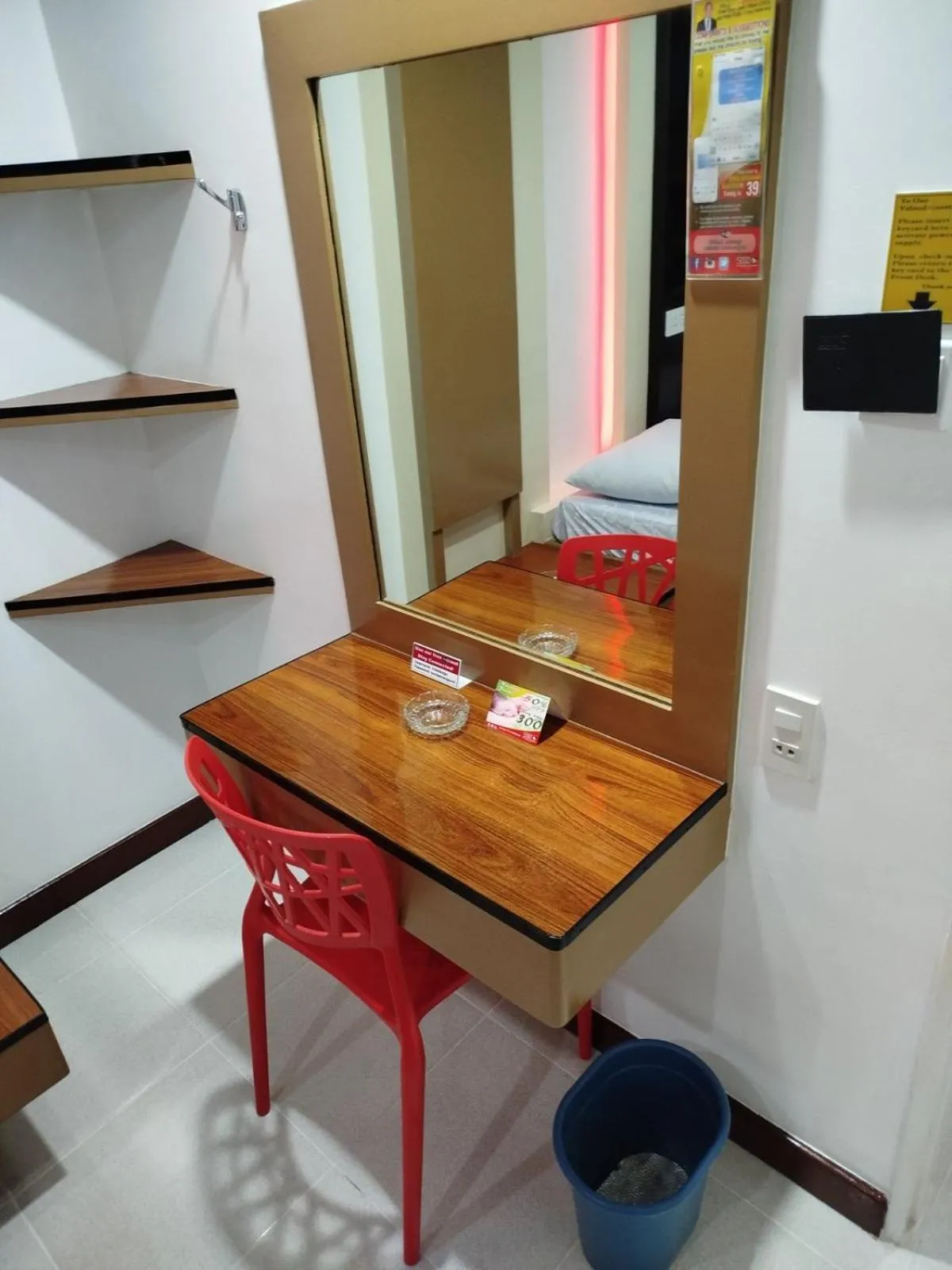 TV and multimedia in Hotel Sogo Timog Avenue