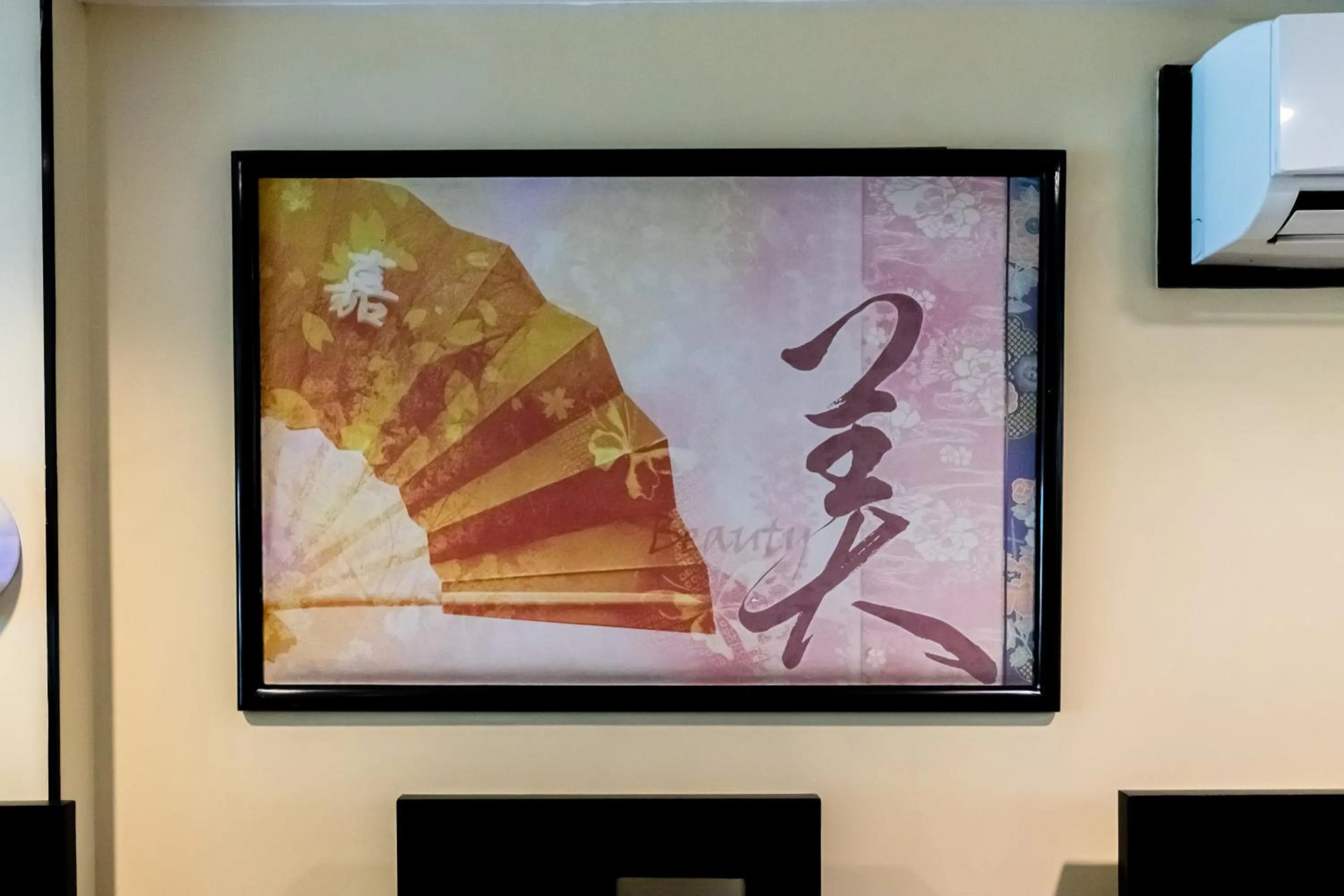 Lobby or reception in Hotel Sogo Novaliches