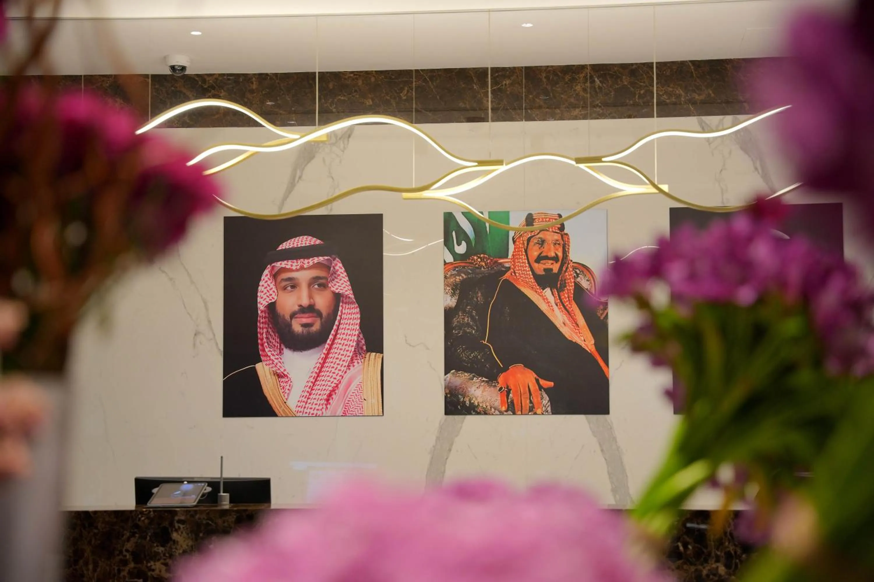 Lobby or reception in Millennium Al Masar