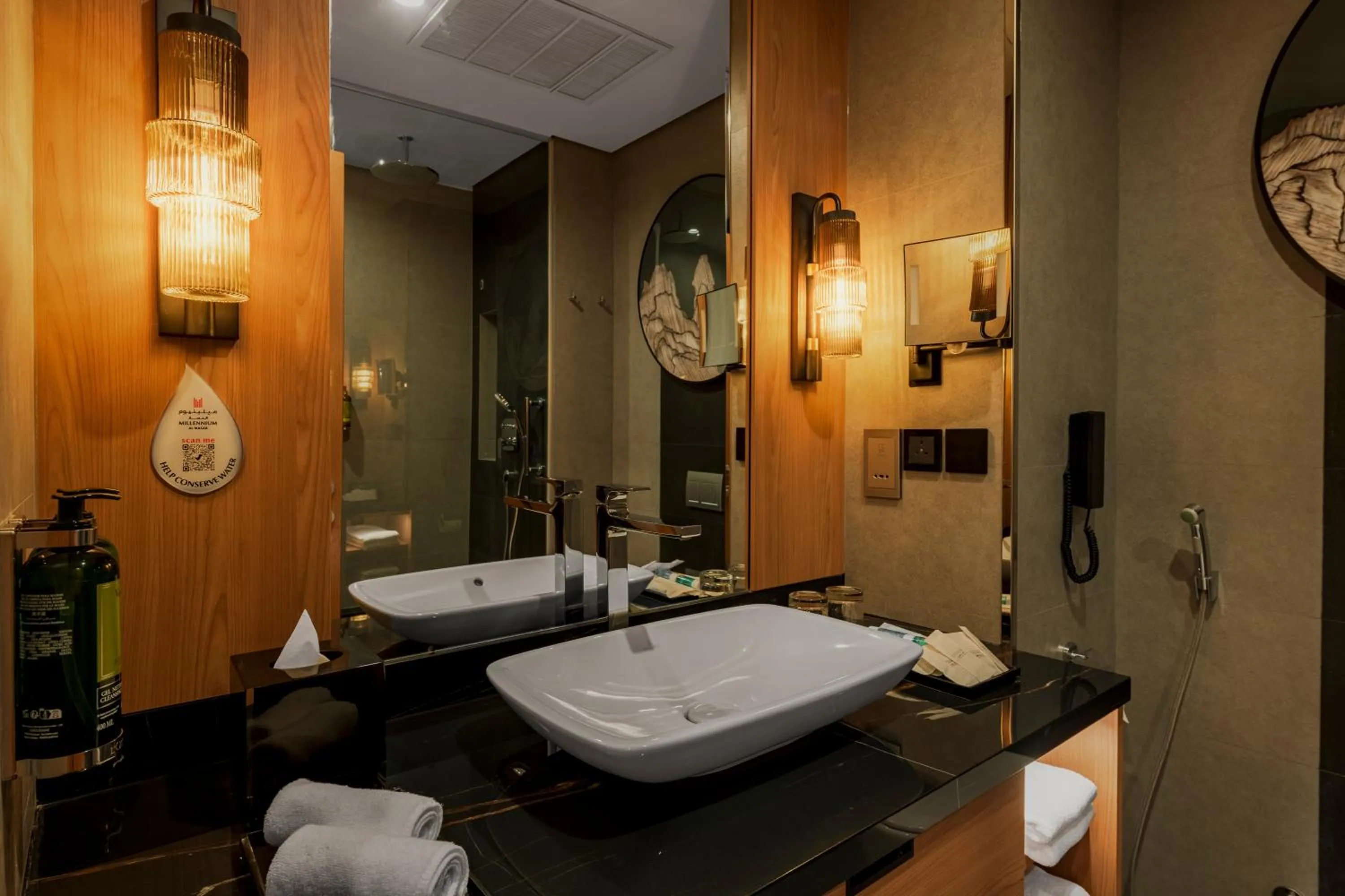 Toilet in Millennium Al Masar