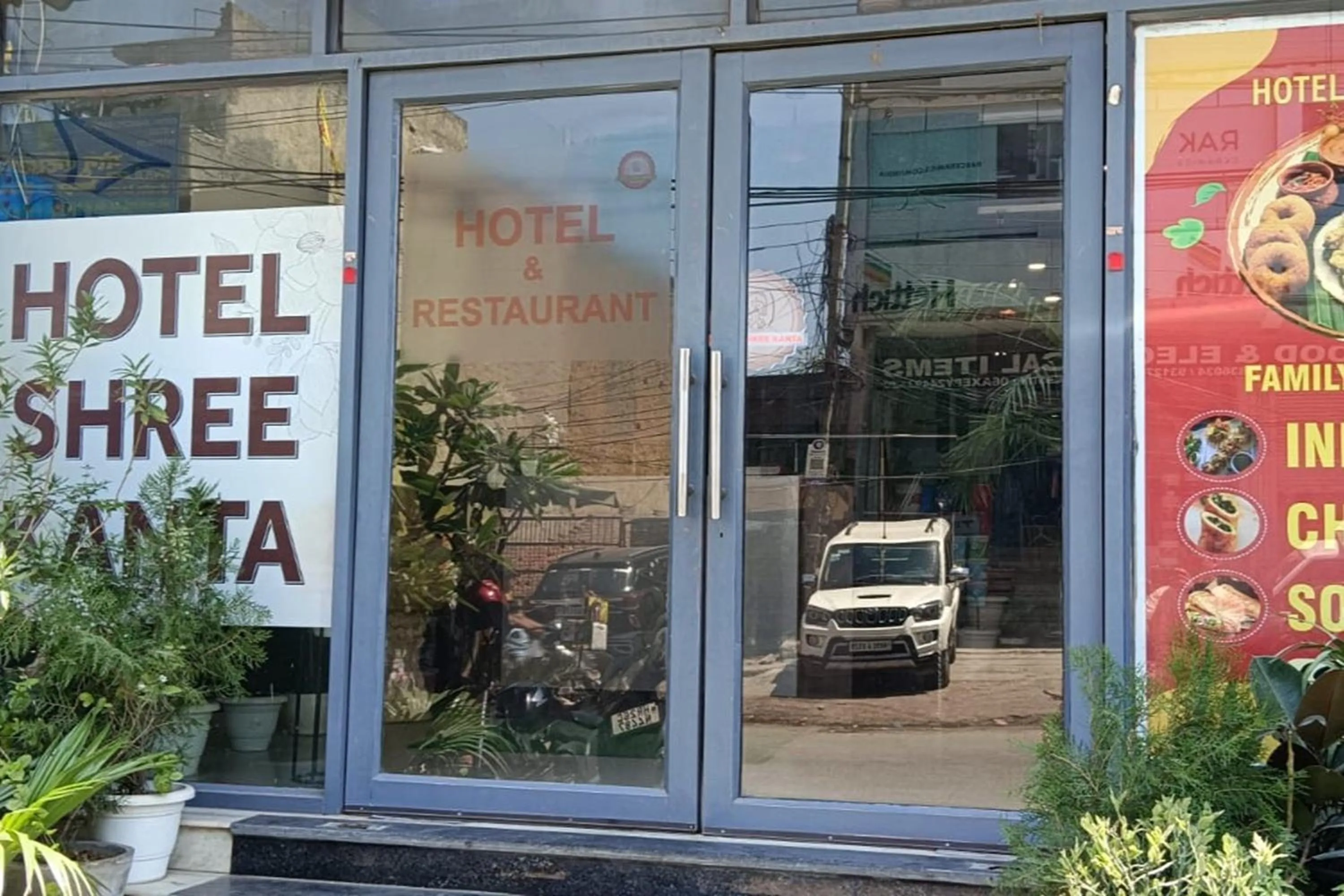 Property building in Hotel Shree Kanta