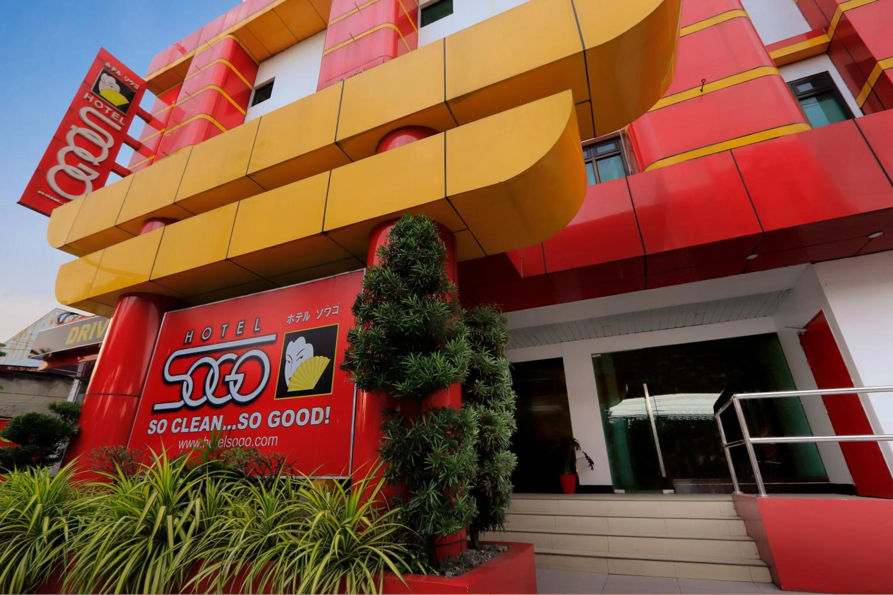 Property building in Hotel Sogo Fairview