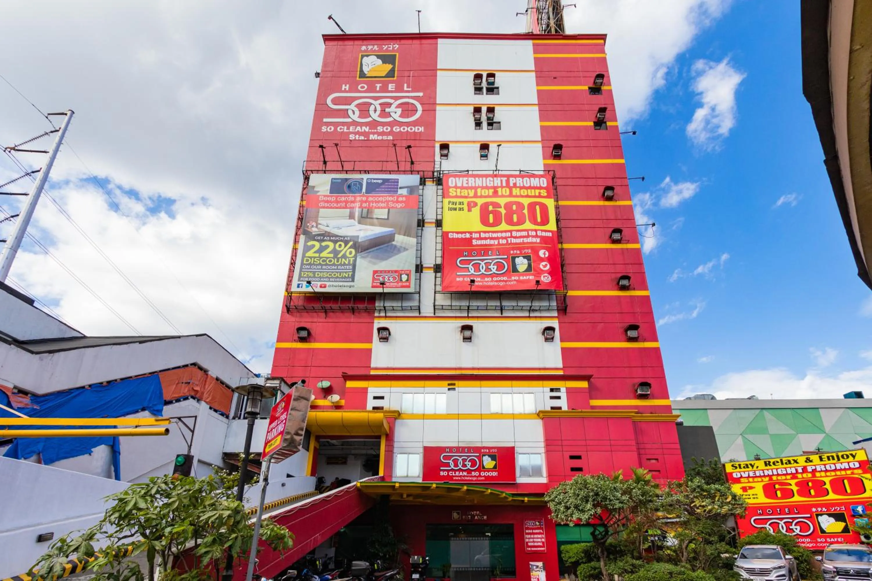 Property building in Hotel Sogo Santa Mesa