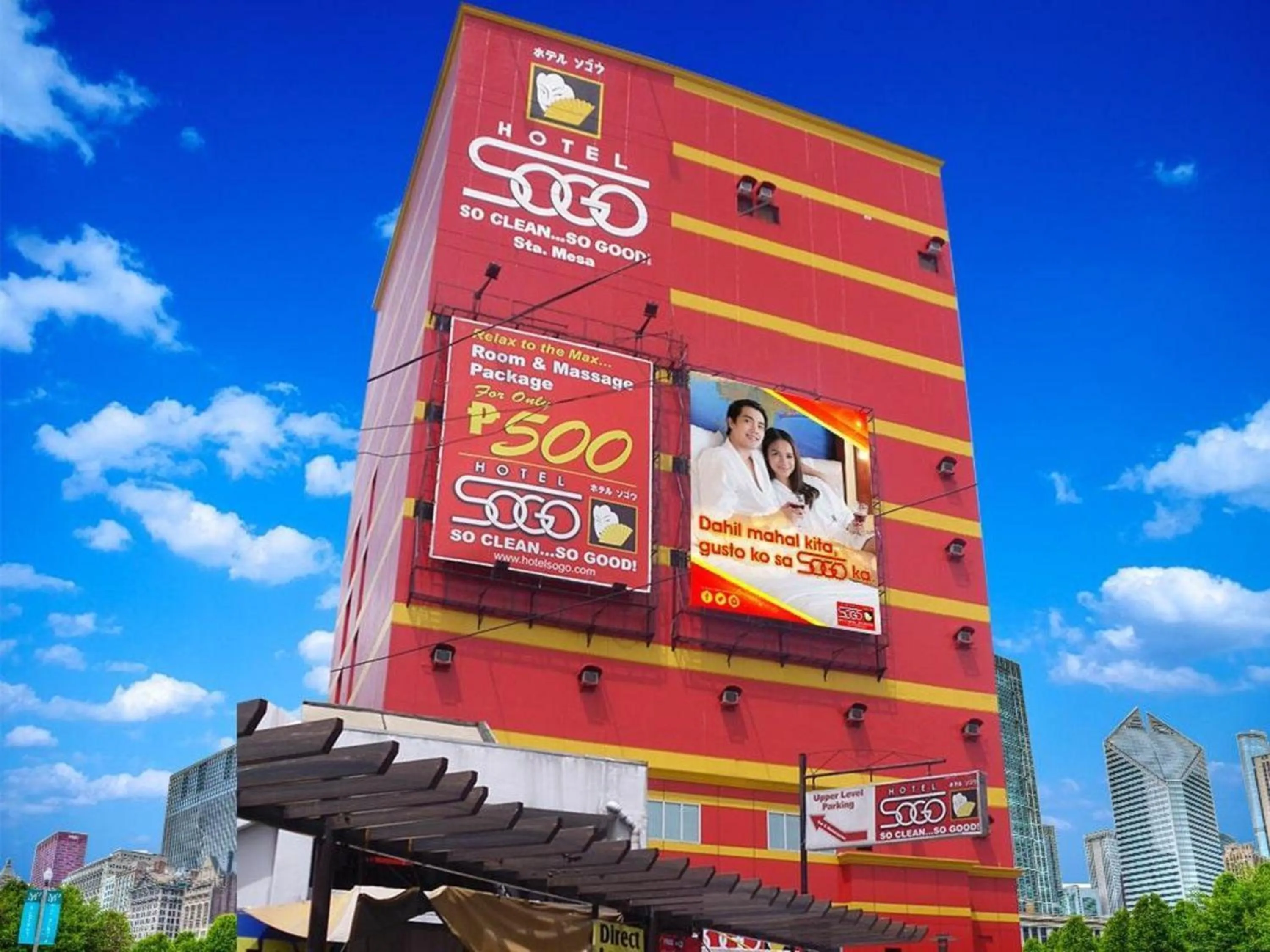 Property building in Hotel Sogo Santa Mesa