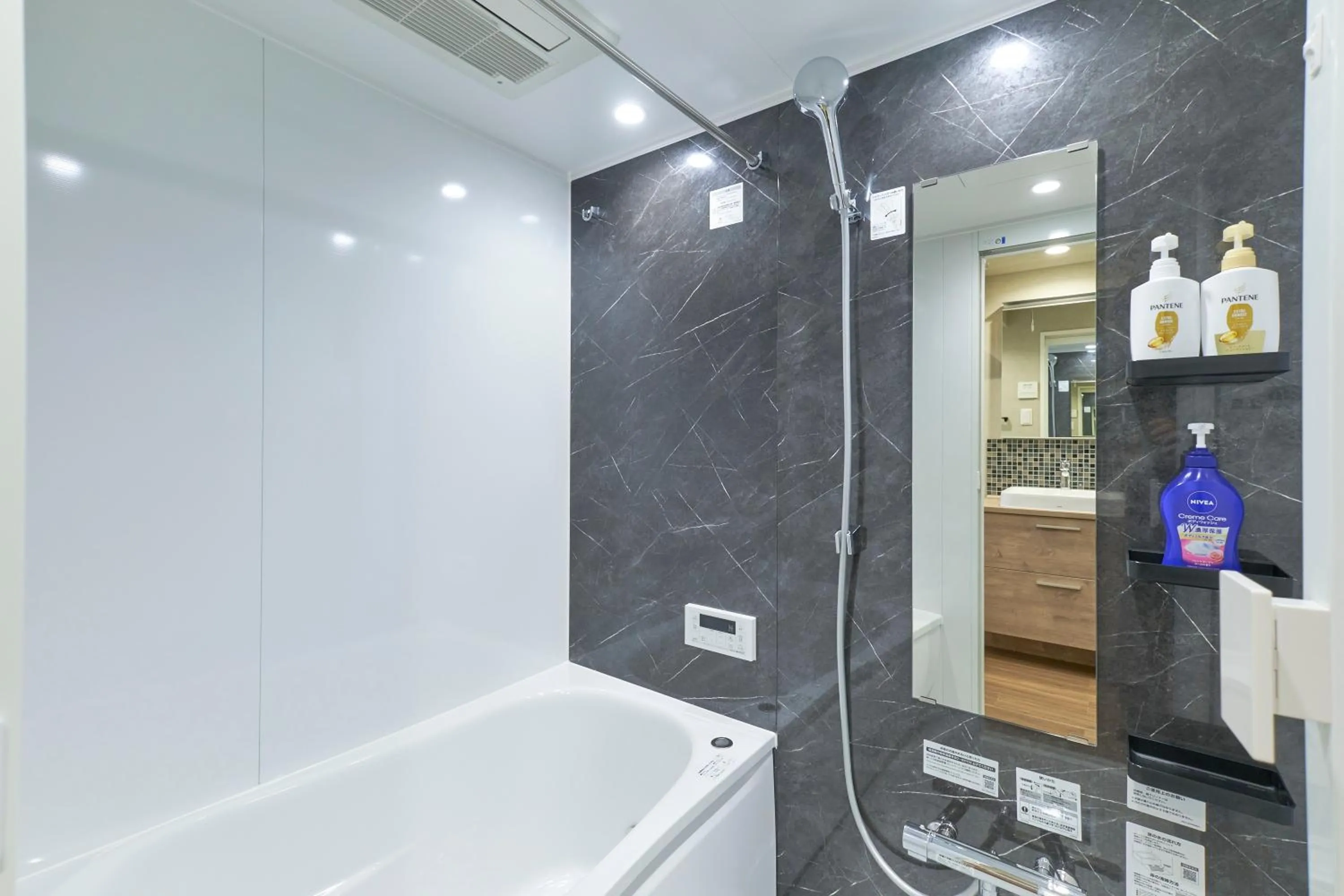 MATSUMIZAKA Hill by Tranova