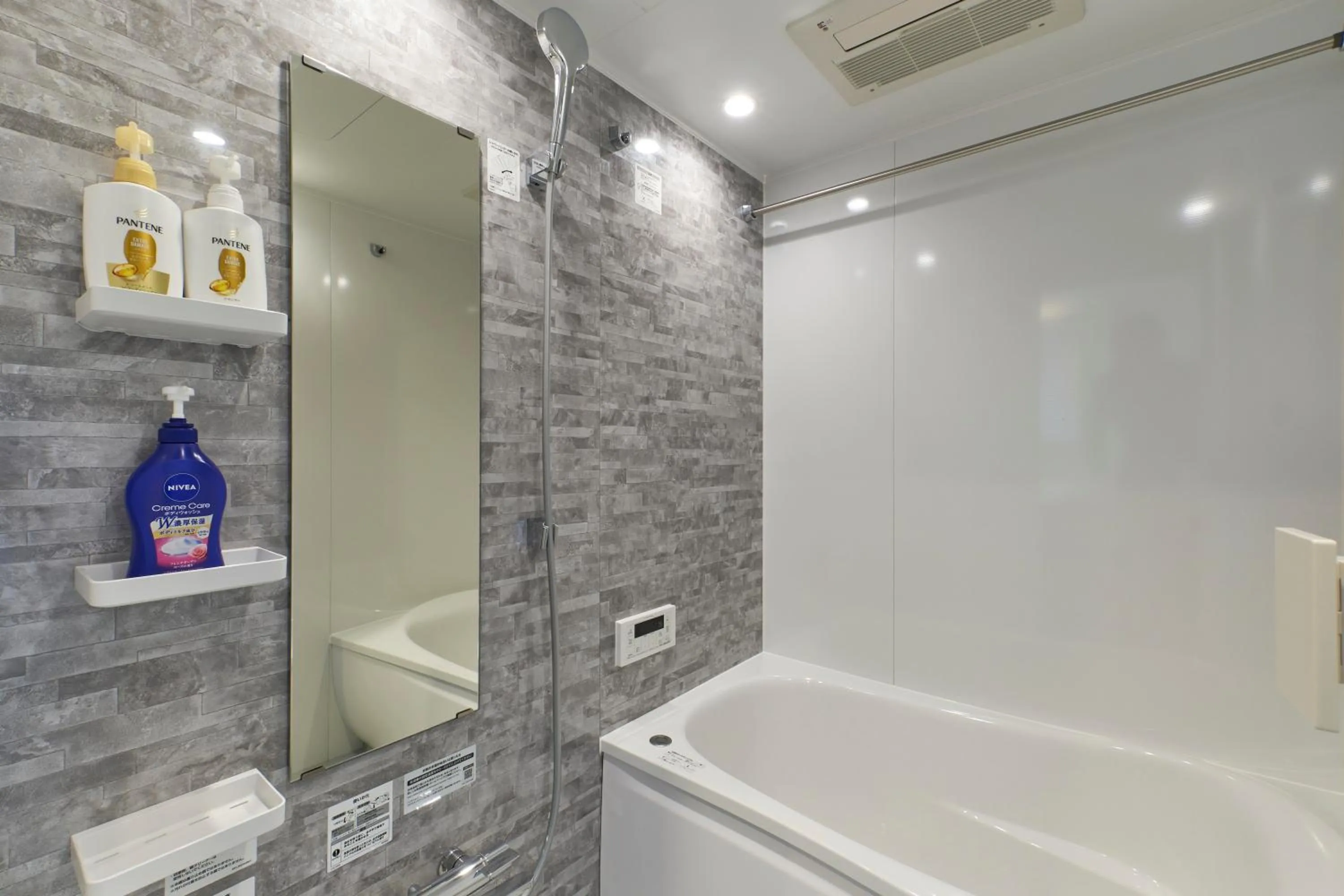 MATSUMIZAKA Hill by Tranova