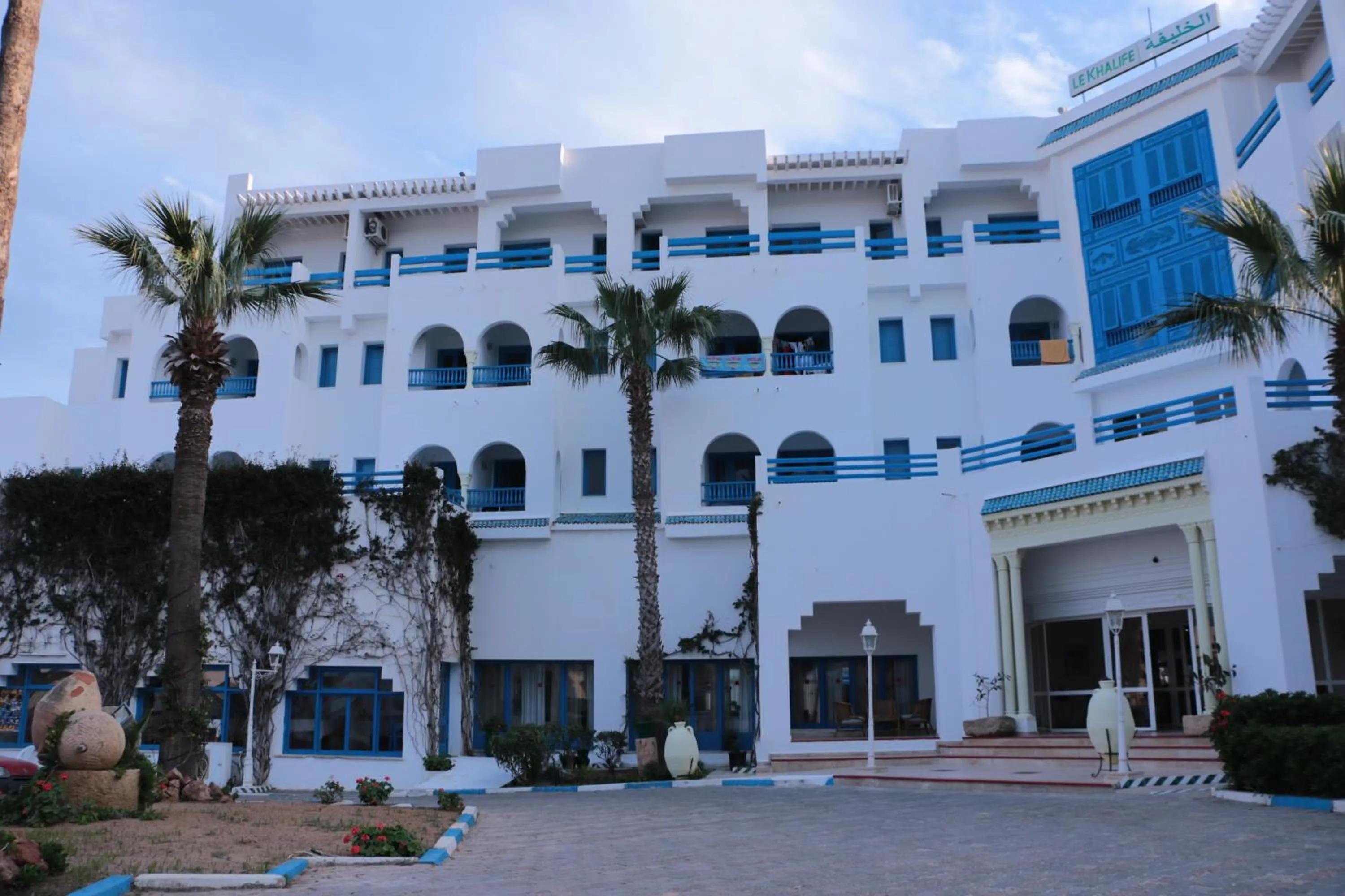 Hotel Le Khalife