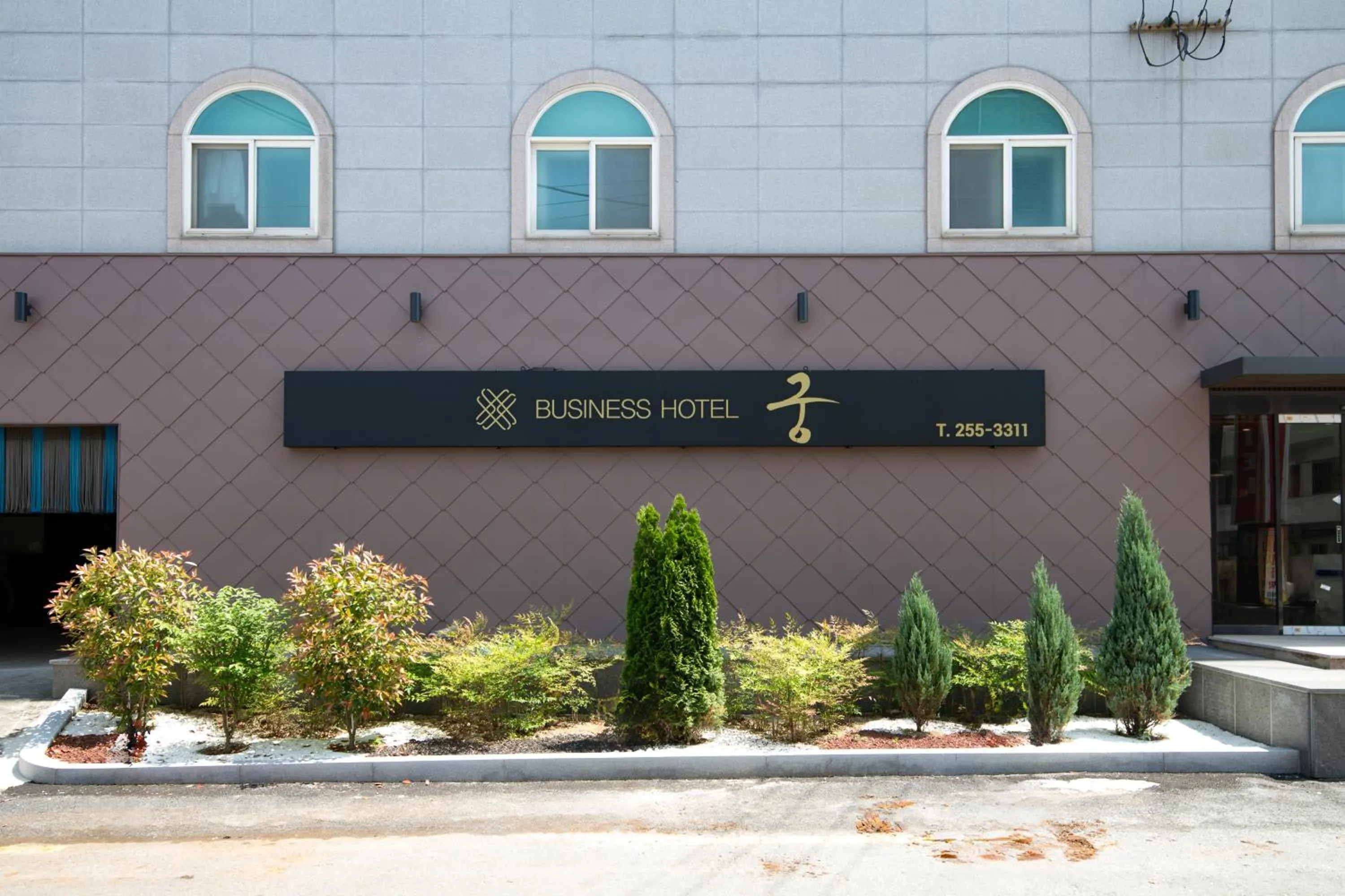 Garden in Gung Business Hotel