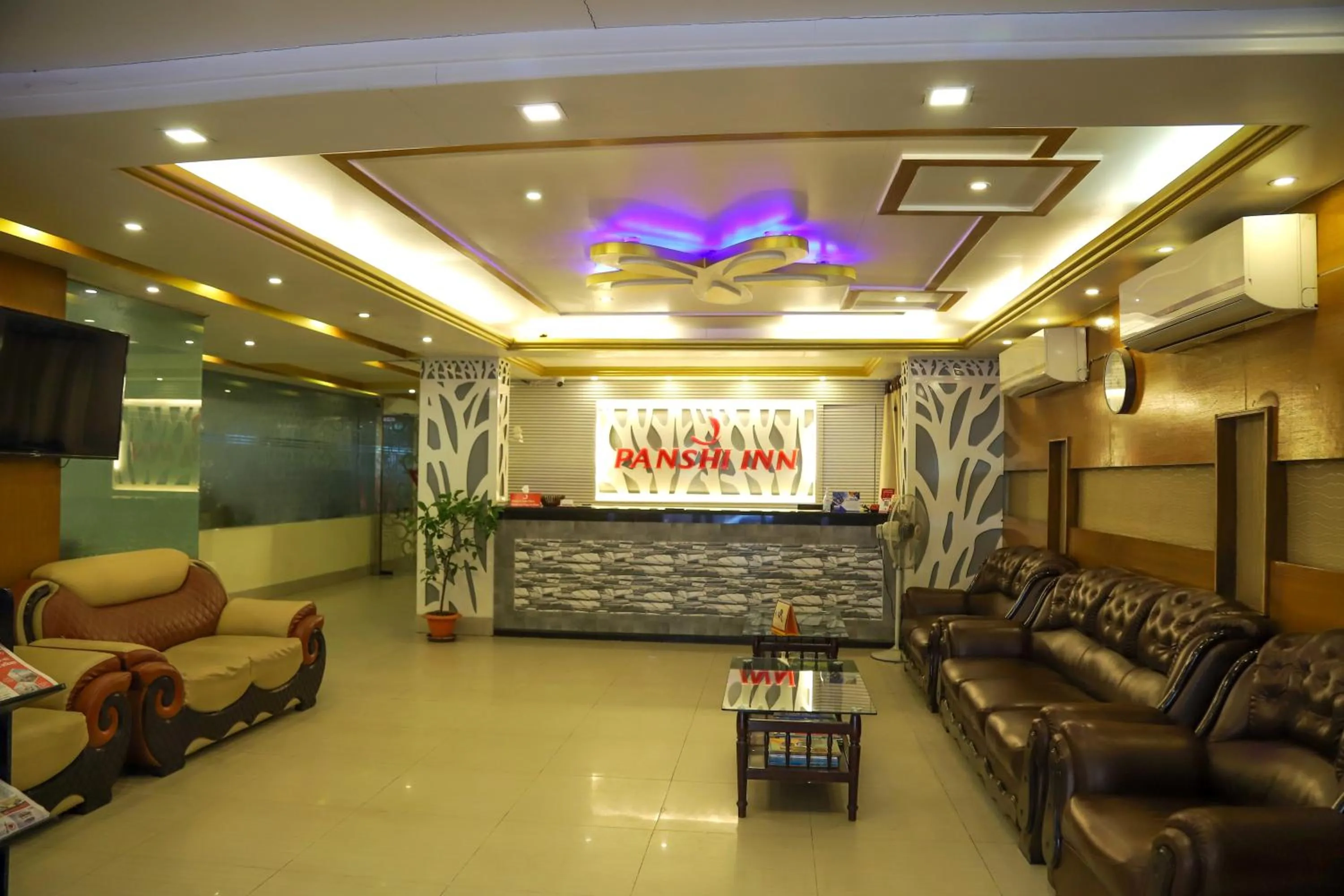 Lobby or reception in Panshi Inn Sylhet