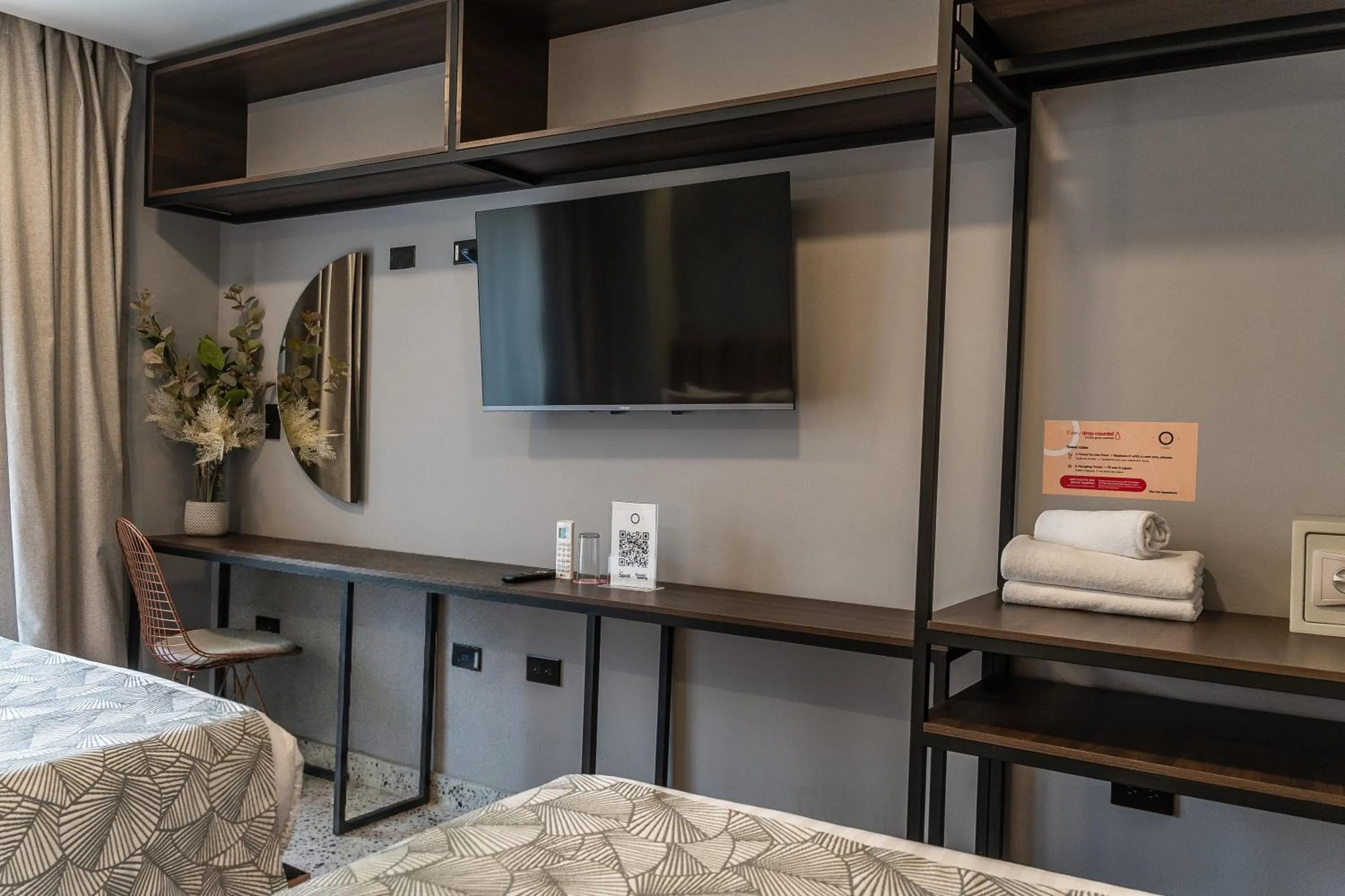 TV and multimedia, Bed in The O by Seekers Medellín