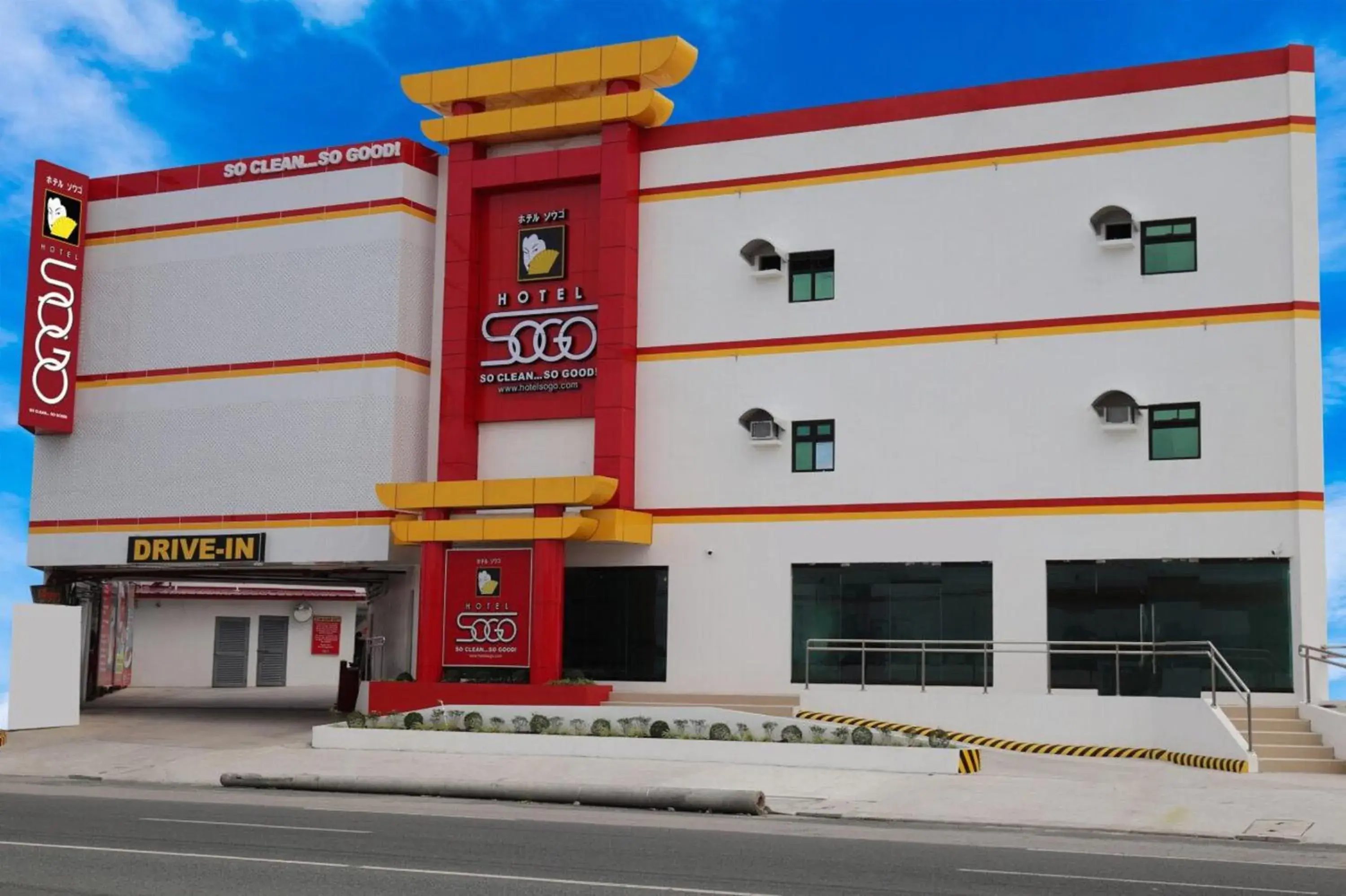 Hotel Sogo General Trias Hotel Sogo General Trias
