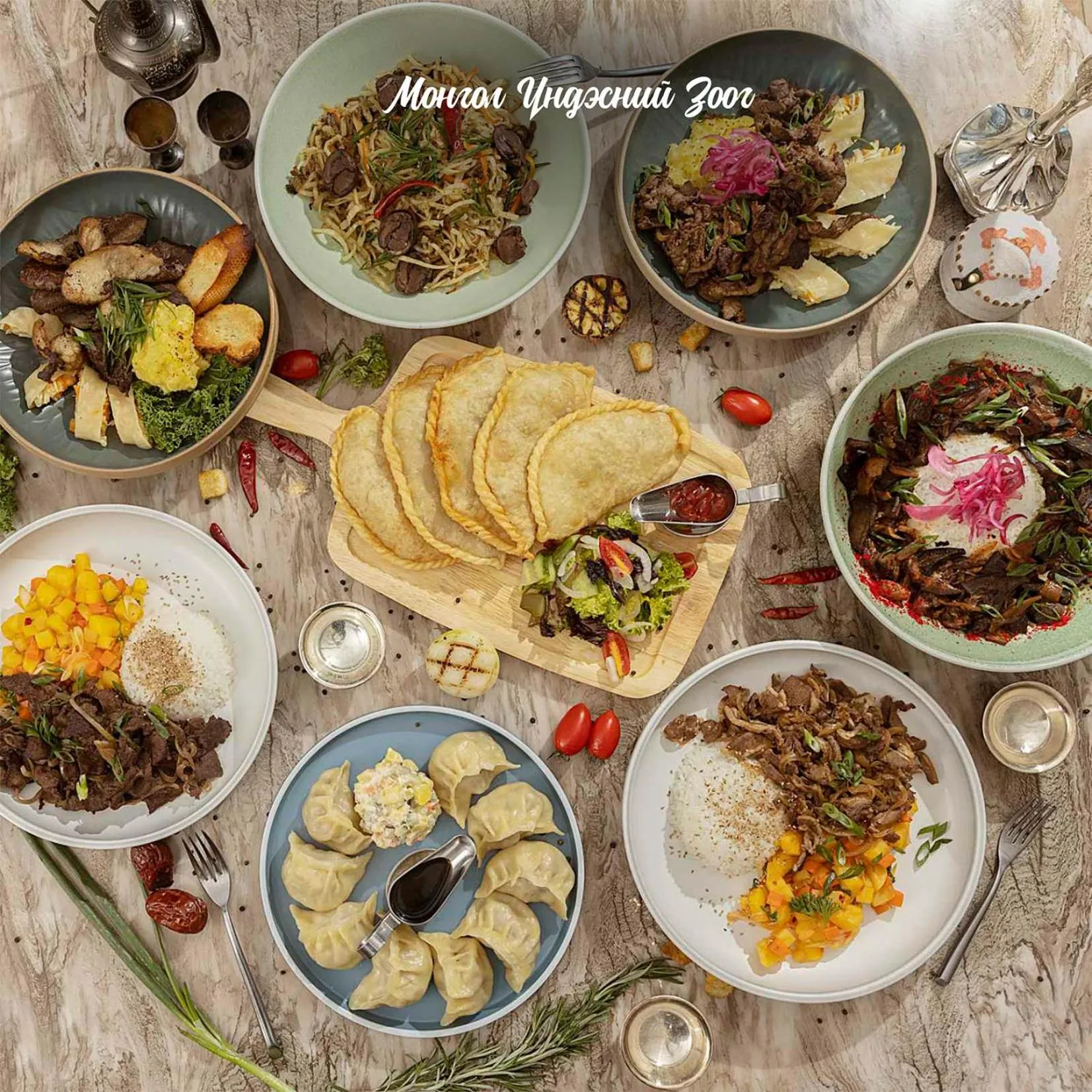 Restaurant/places to eat in Amar Hotel Ulaanbaatar live