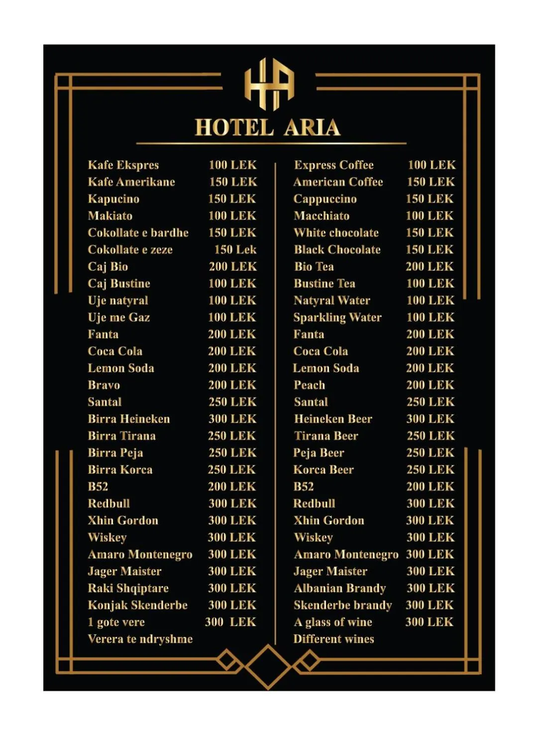 Logo/Certificate/Sign in Hotel Aria