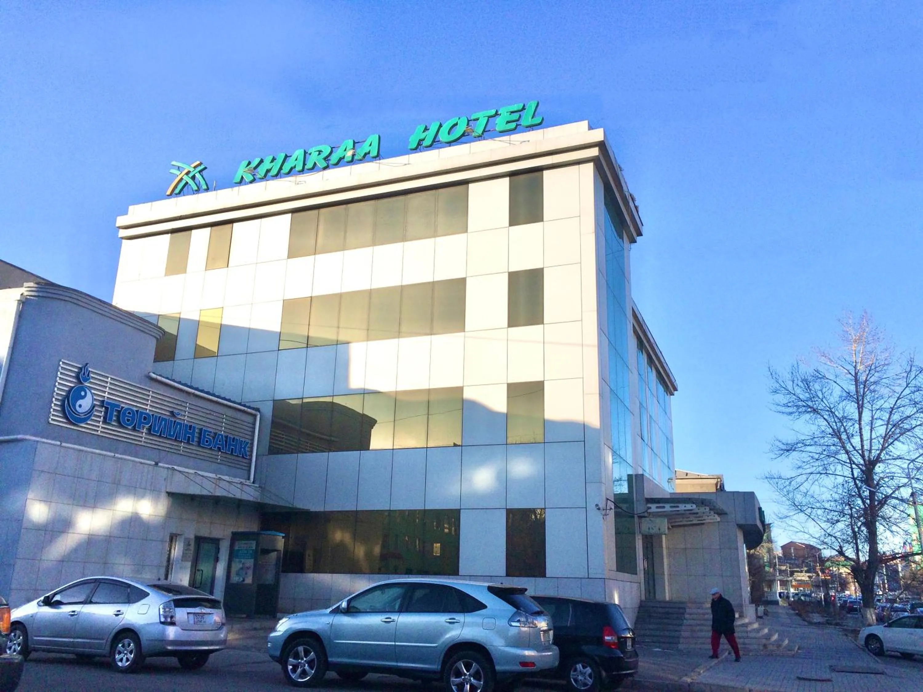 Property building in Kharaa Hotel & Restaurant