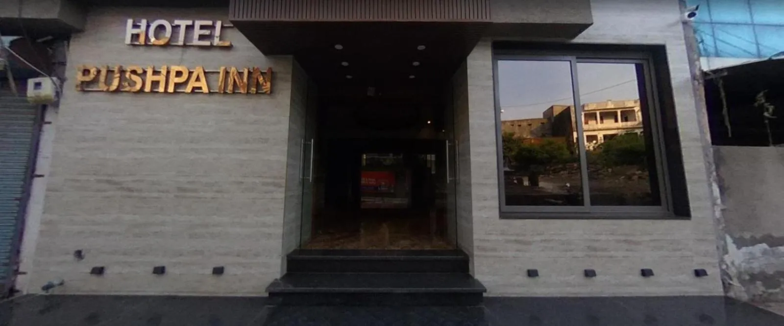 Facade/entrance in HOTEL PUSHPA INN