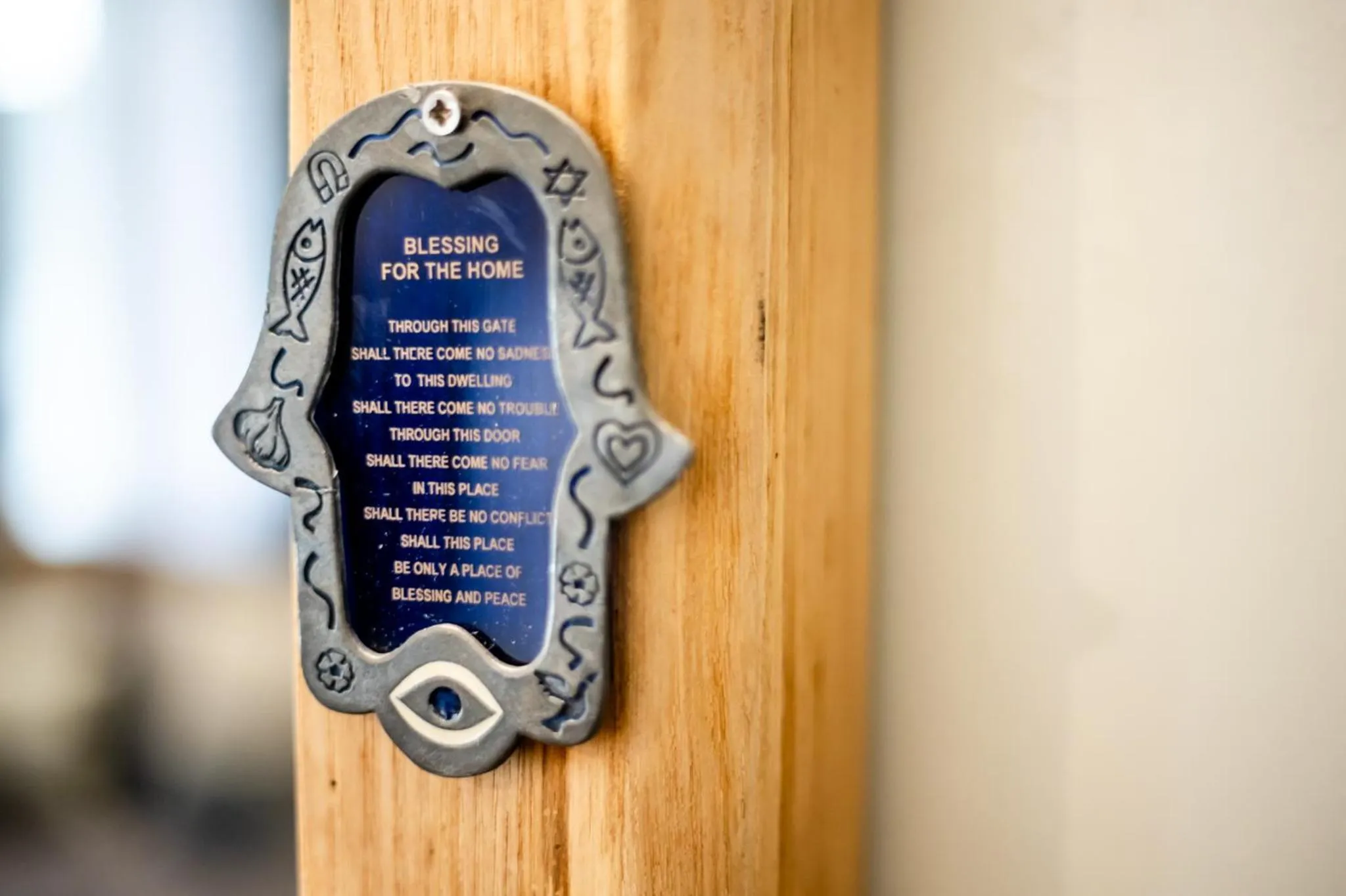 Decorative detail in Jenny's Home Acropolis