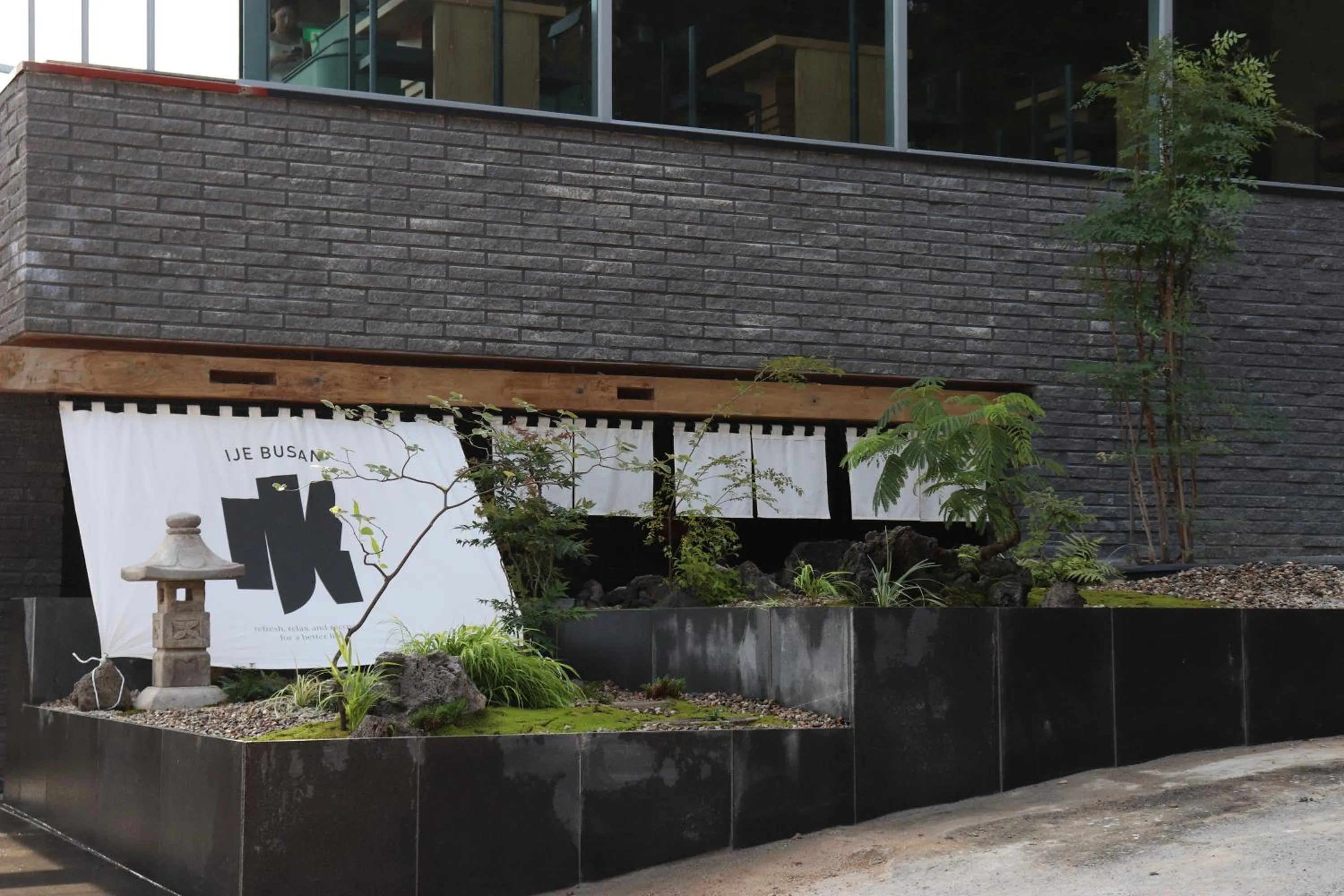 Property building in Ije Busan