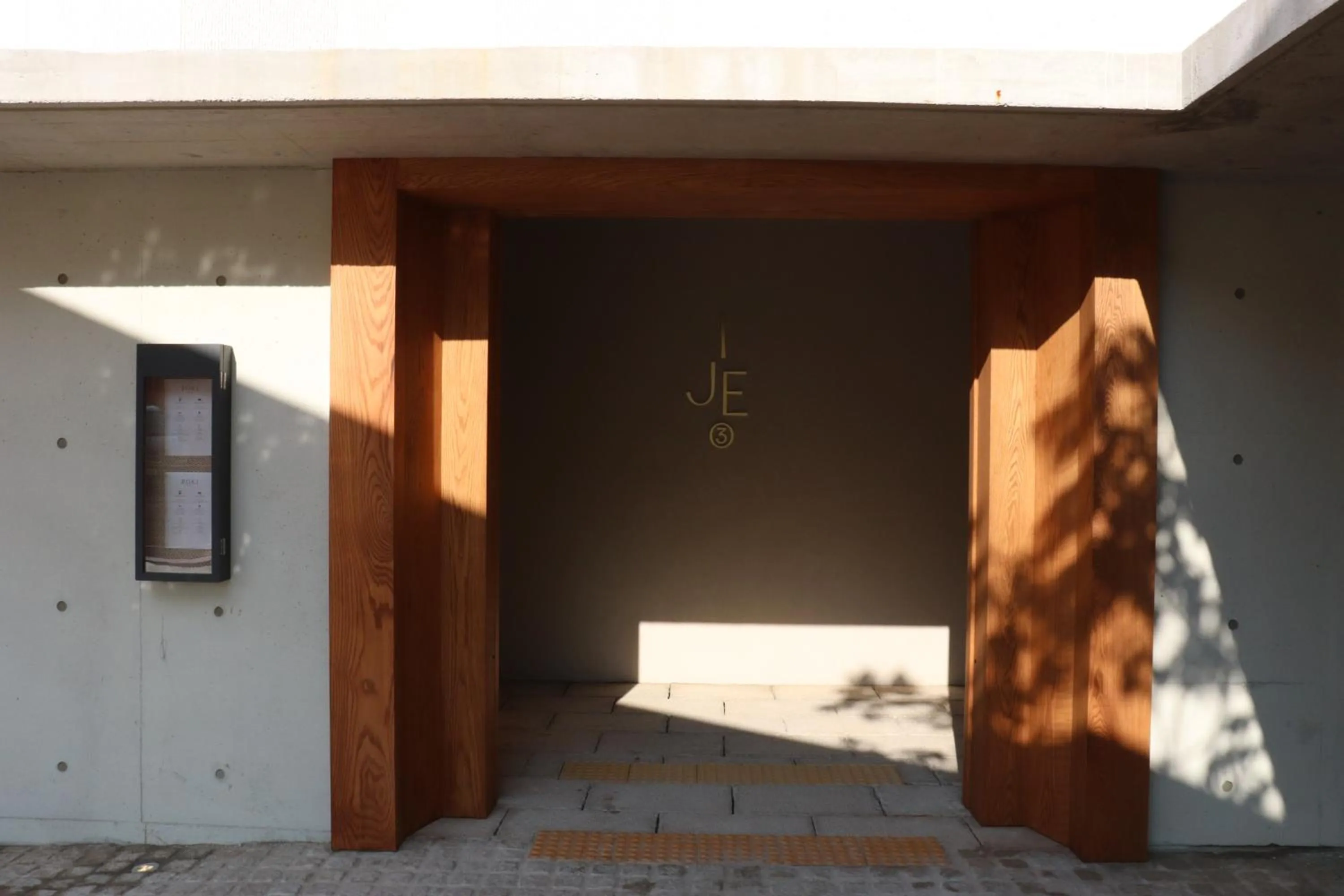 Facade/entrance in Ije Busan