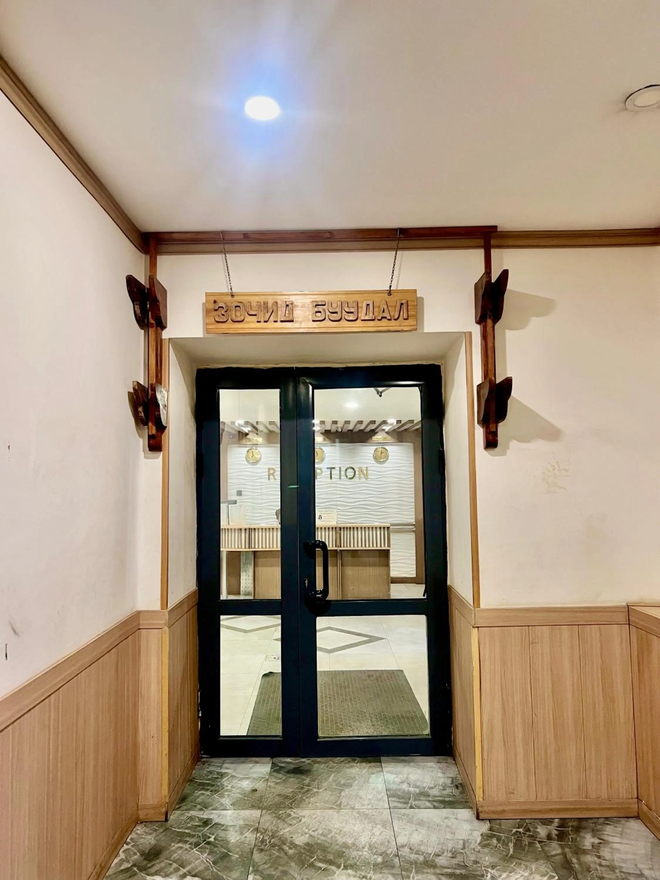 Facade/entrance in Negdelchin Hotel & Service Apartment