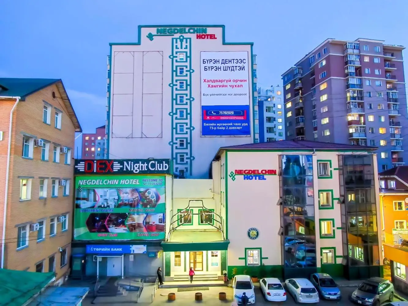 Property building in Negdelchin Hotel & Service Apartment