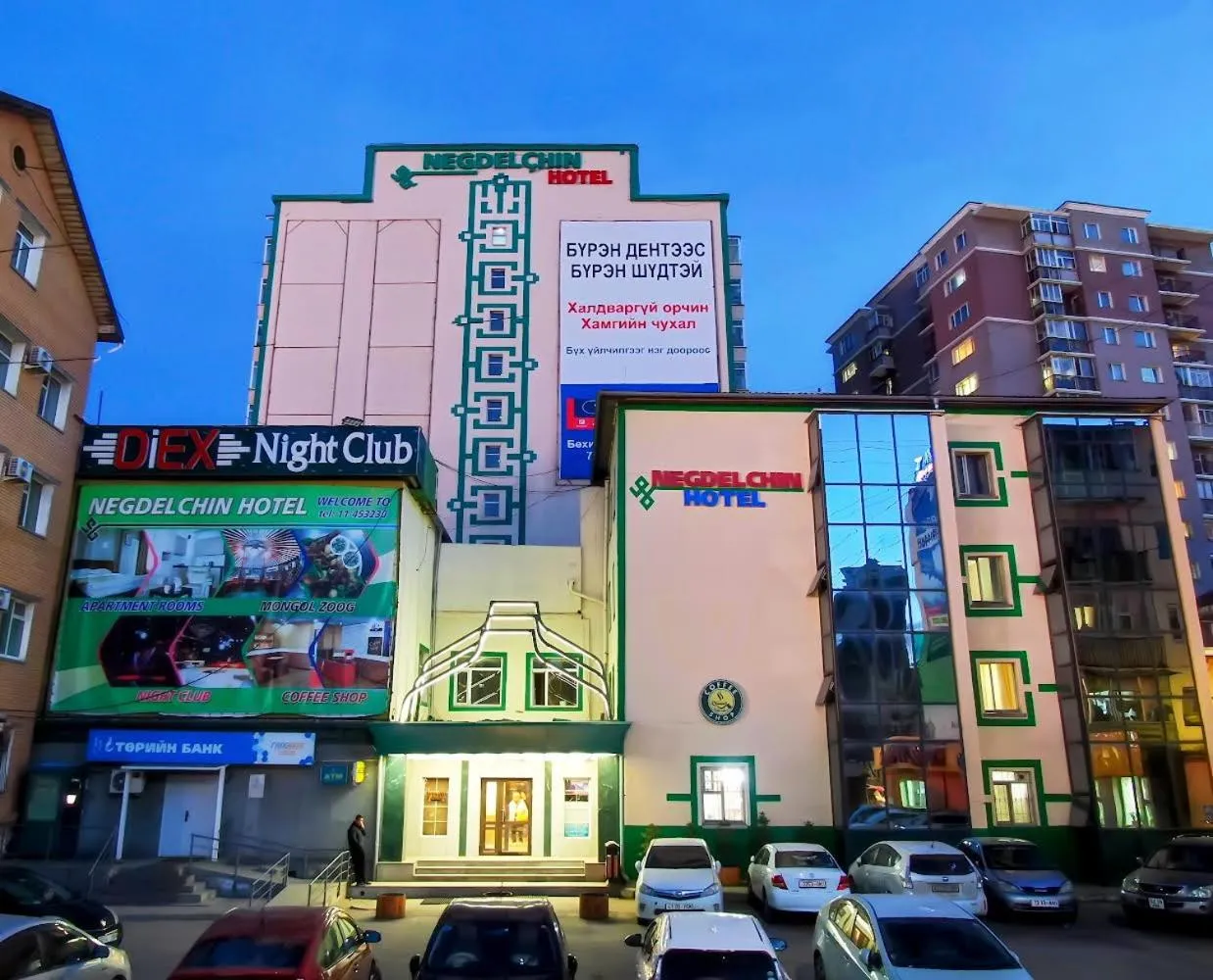 Property building in Negdelchin Hotel & Service Apartment