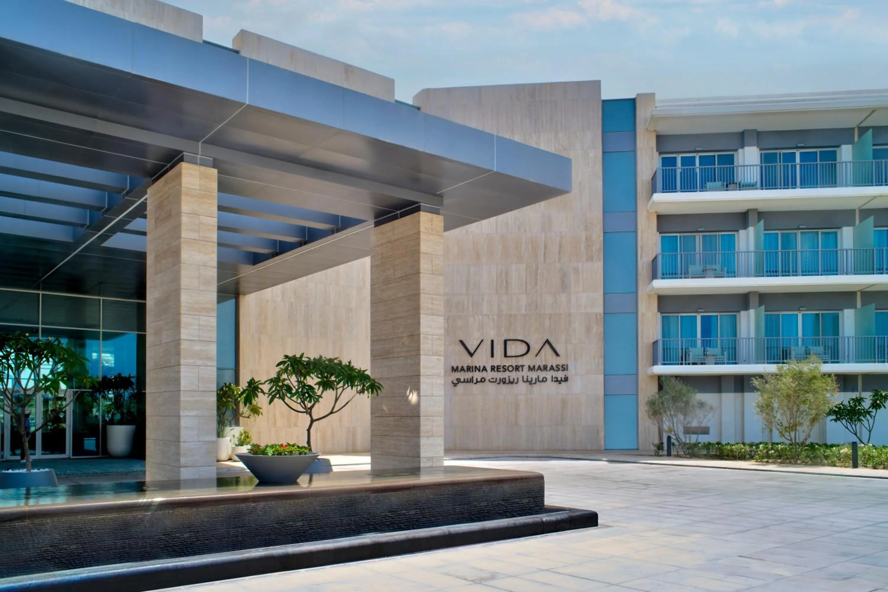 Property building in Vida Marina Resort Marassi