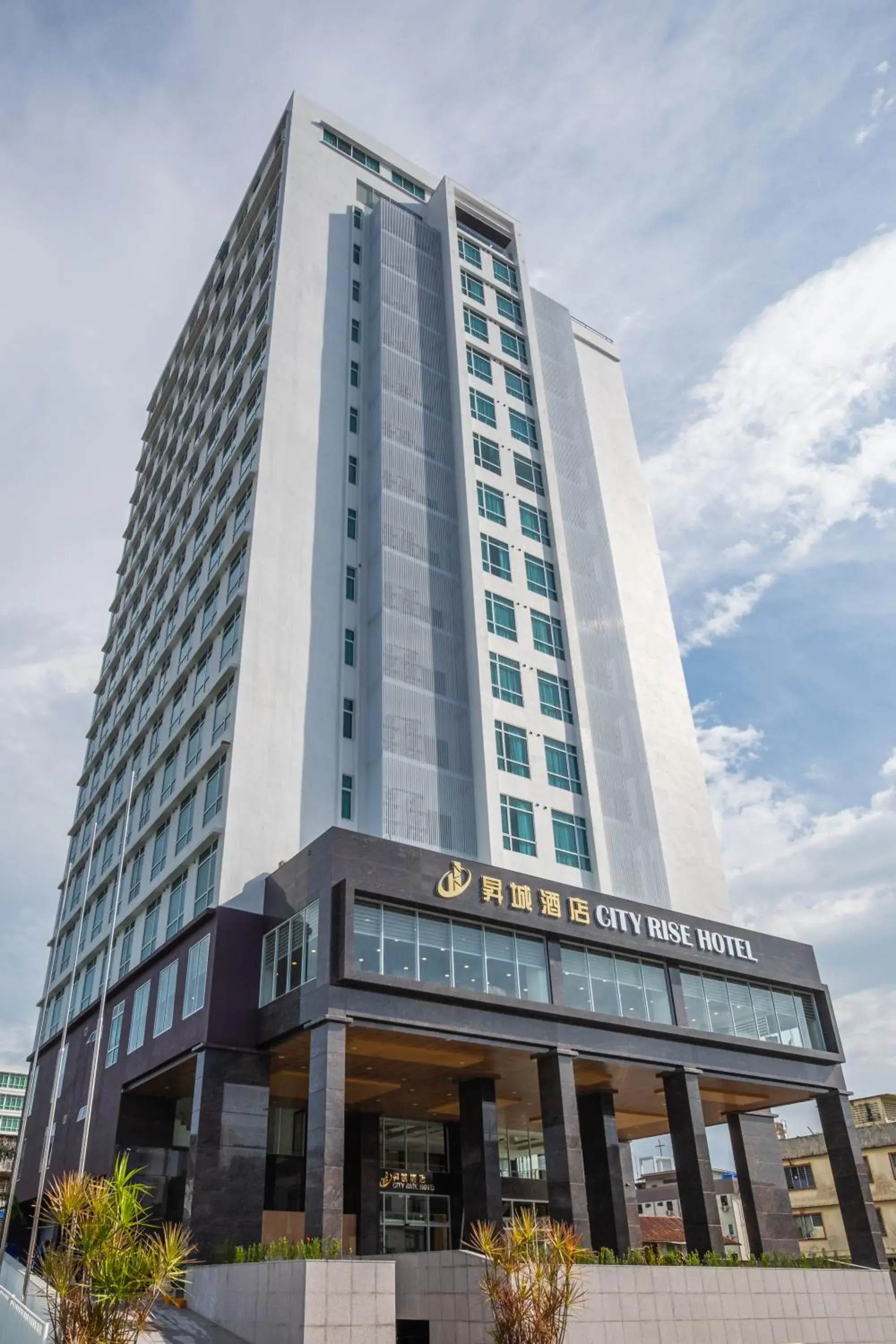 City Rise Hotel Miri City Rise Hotel Miri