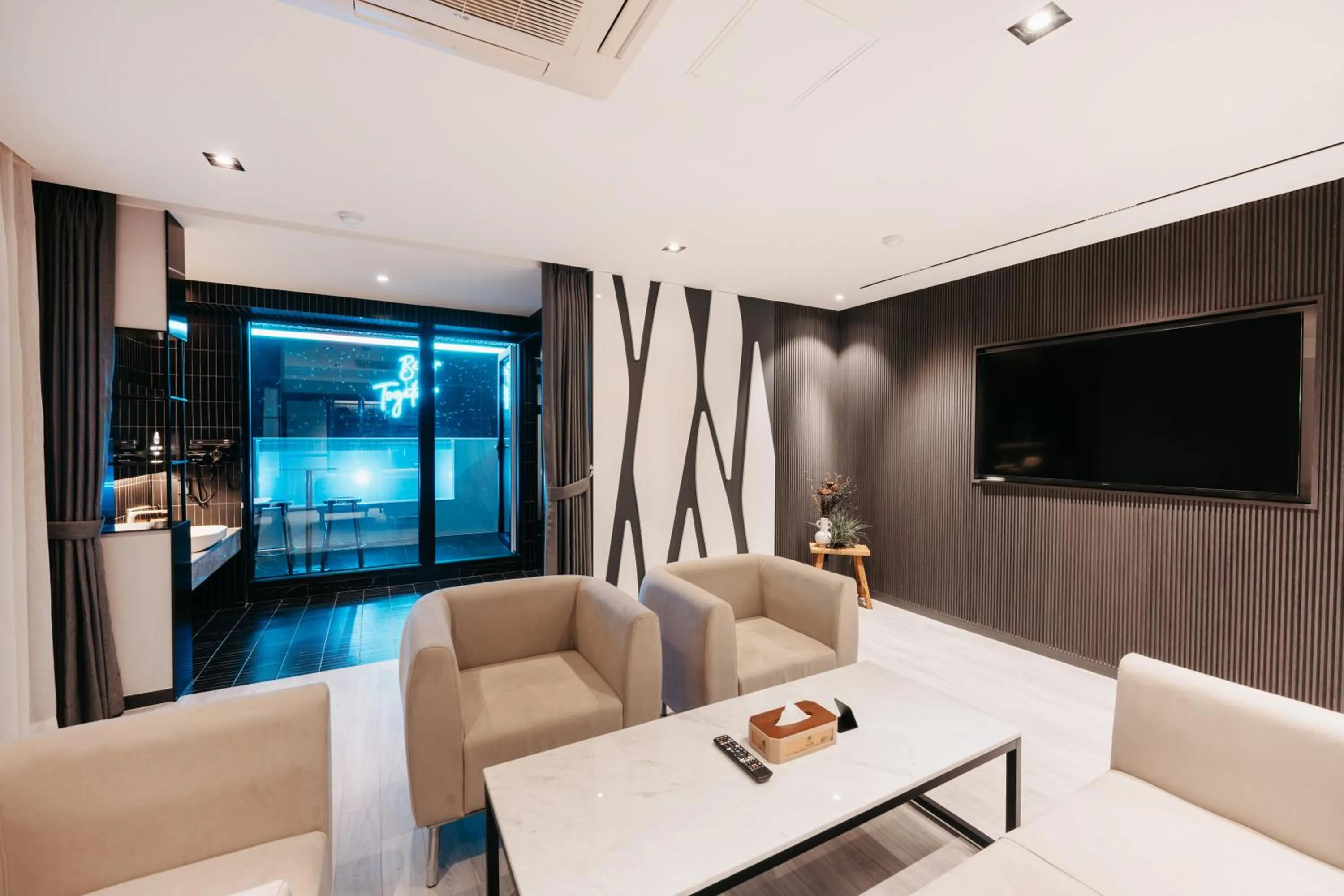 Cozy Tree Hotel Seomyeon