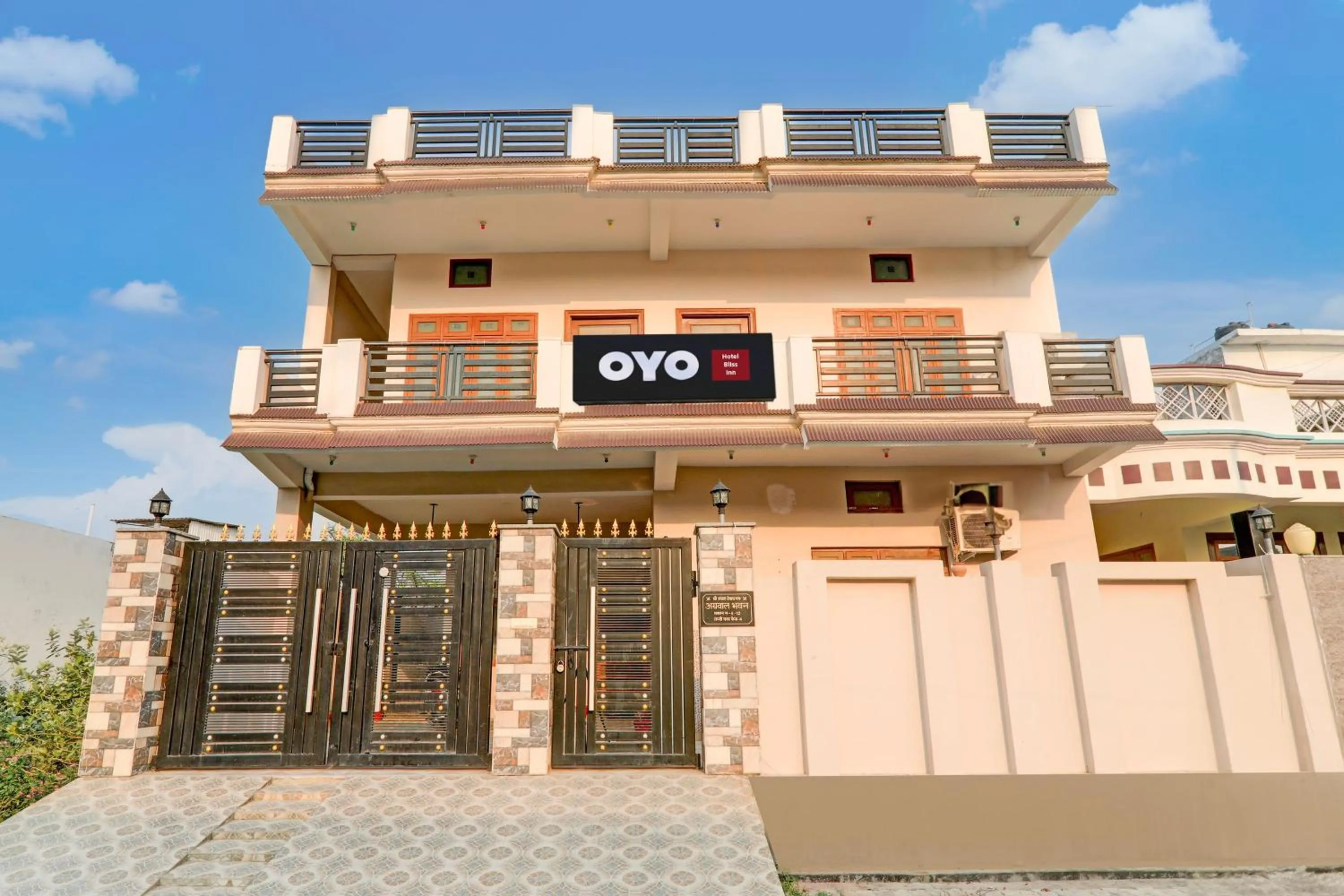 Facade/entrance in HOTEL O BLISS INN GUEST HOUSE