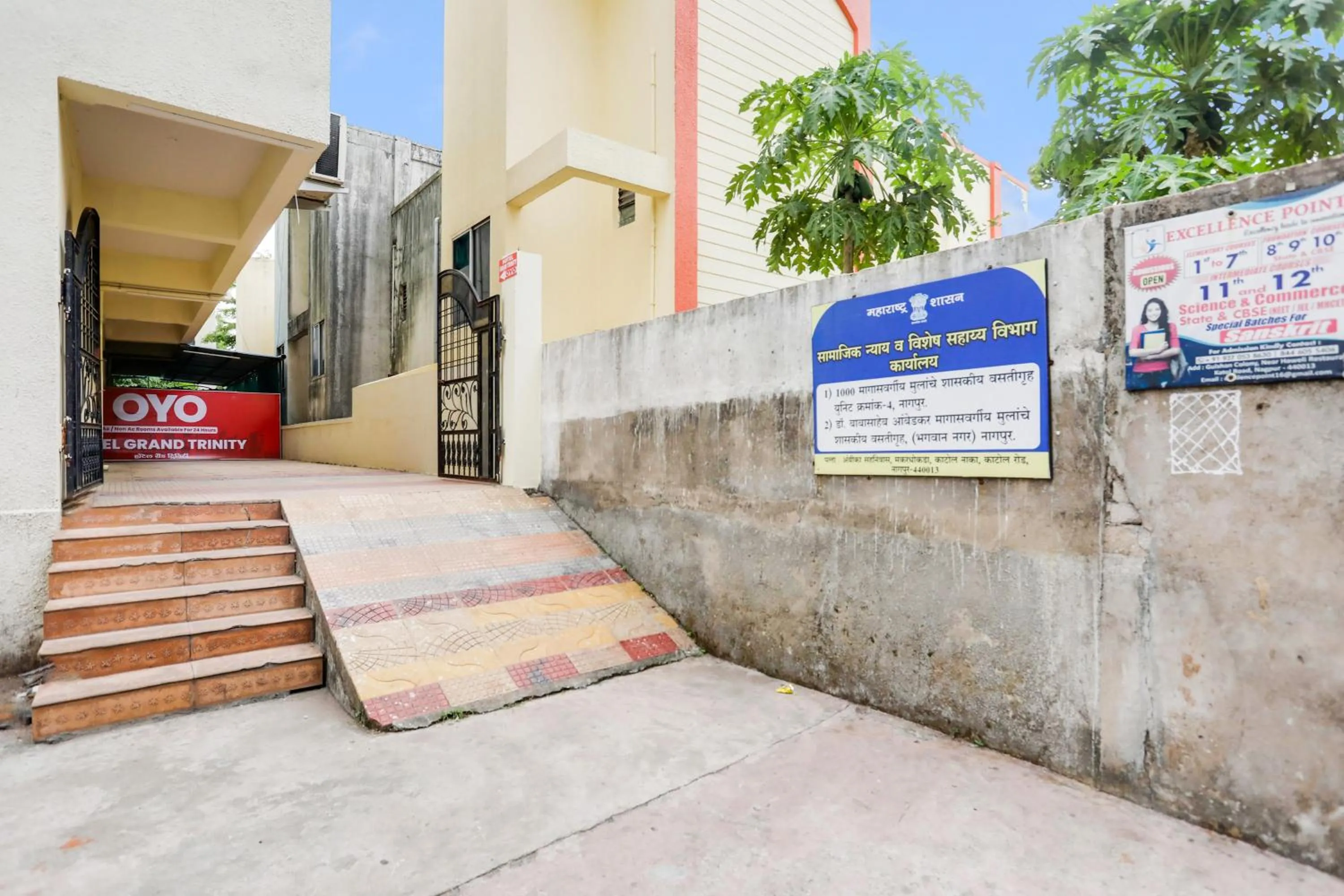 Facade/entrance in Hotel O Grand Trinity
