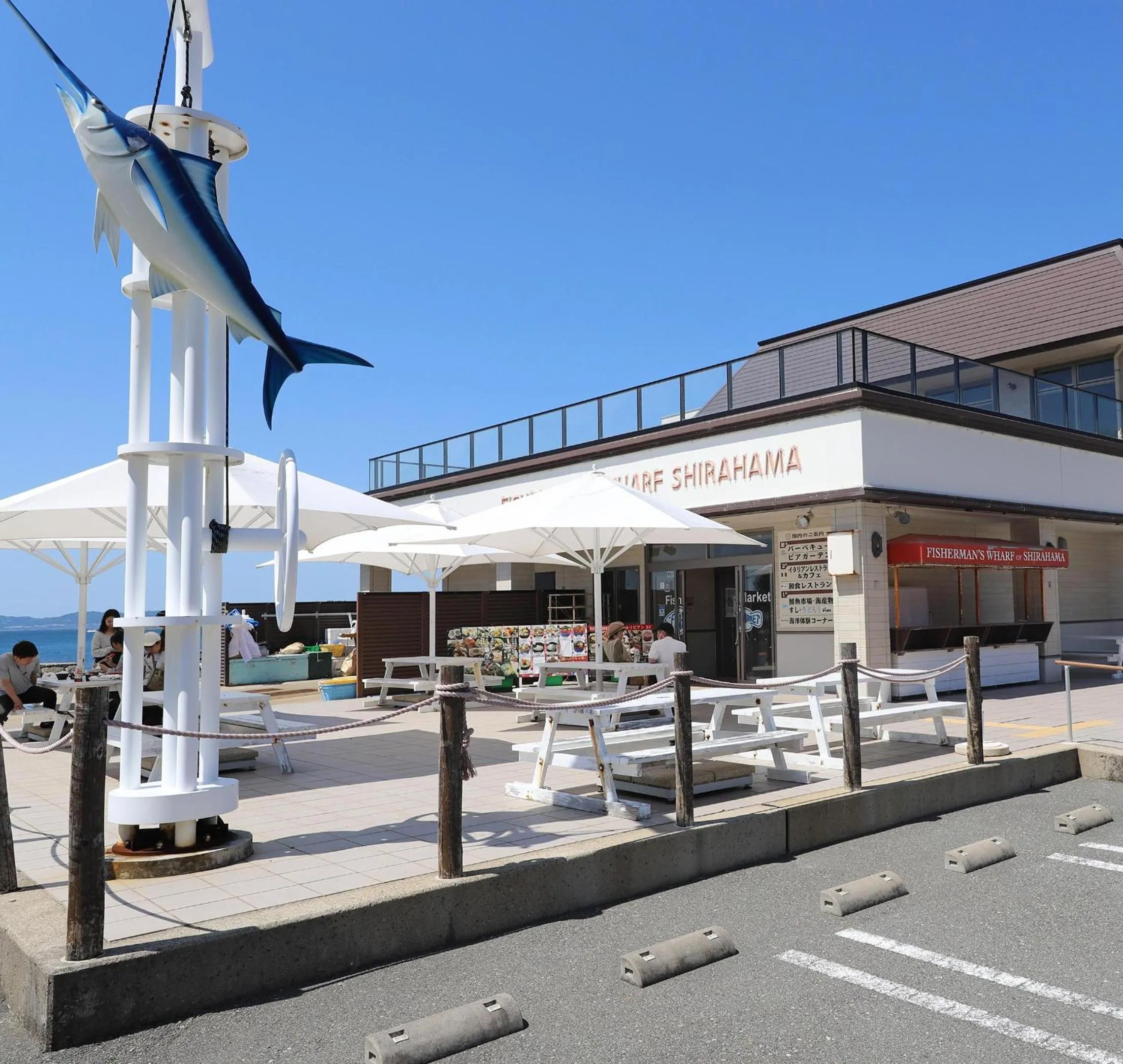 Nearby landmark in Nanki Shirahama Wan Wan Paradise Hotel