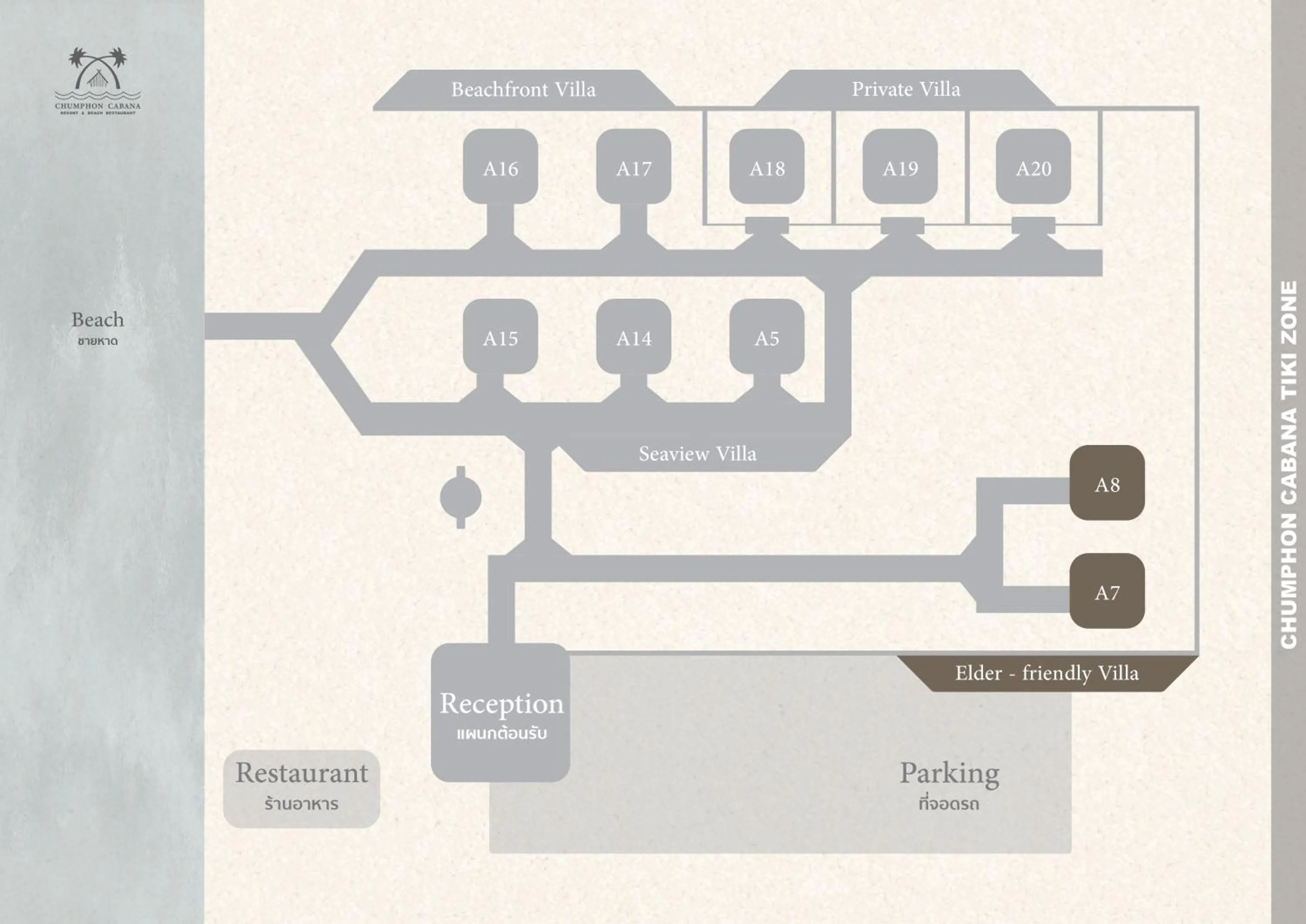 Floor plan in Chumphon Cabana Resort