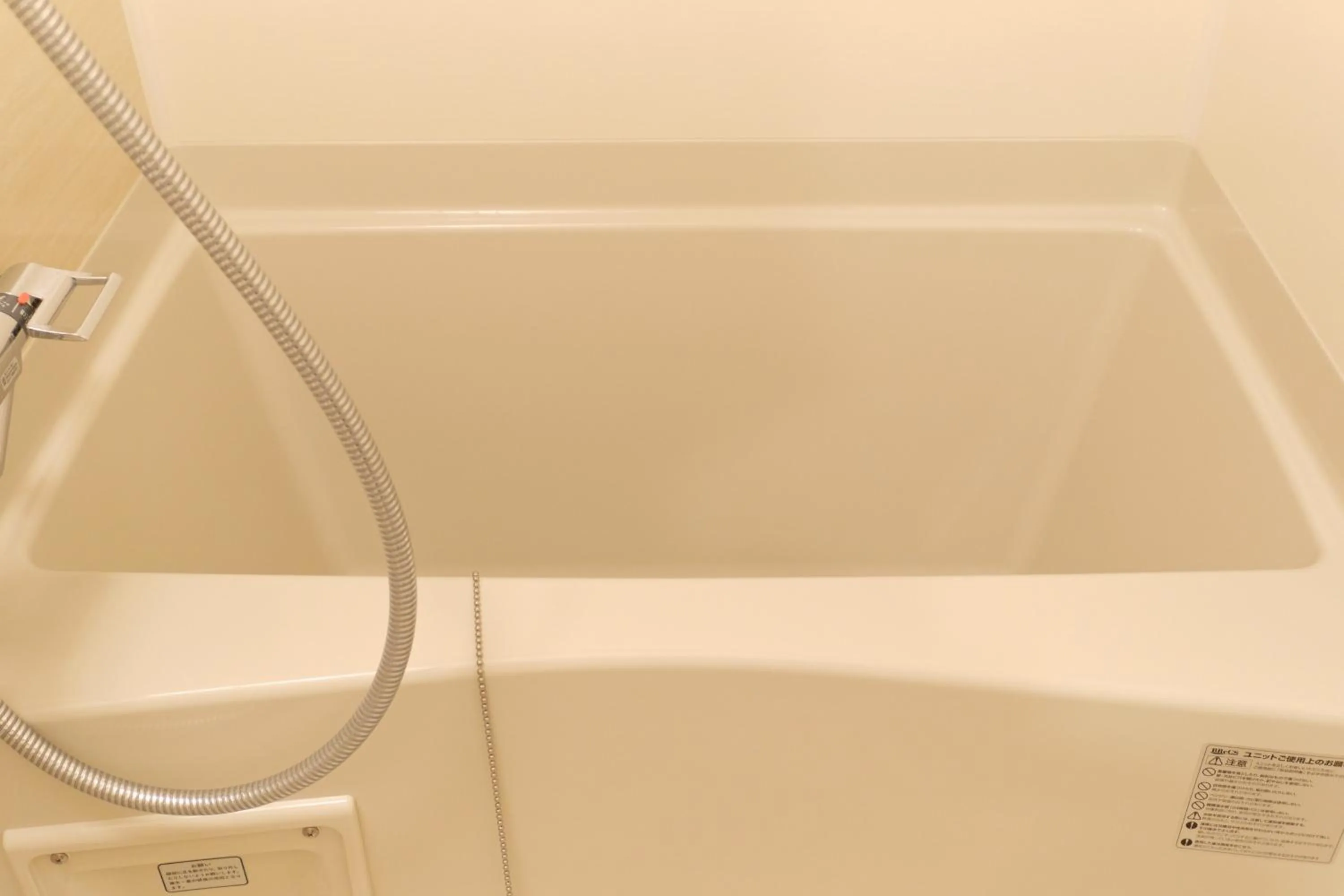 J-ARC Akebonobashi by Tranova